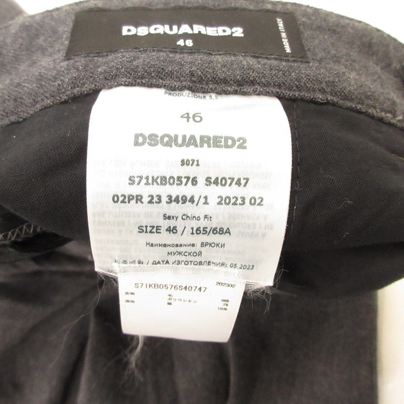 【中古】DSQUARED2 | ディースクエアード Wool chinos Flannel Sexy Chino Pant パンツ S71KB0576 チャコールグレー サイズ:46
