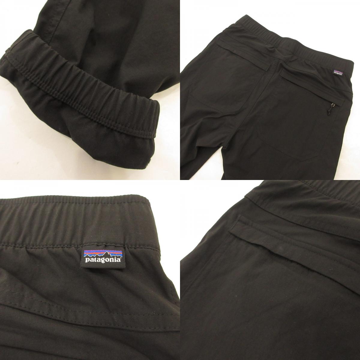 【中古】patagonia | パタゴニア メンズ・クアンダリー・ジョガーズ パンツ 55796 ブラック サイズ:S