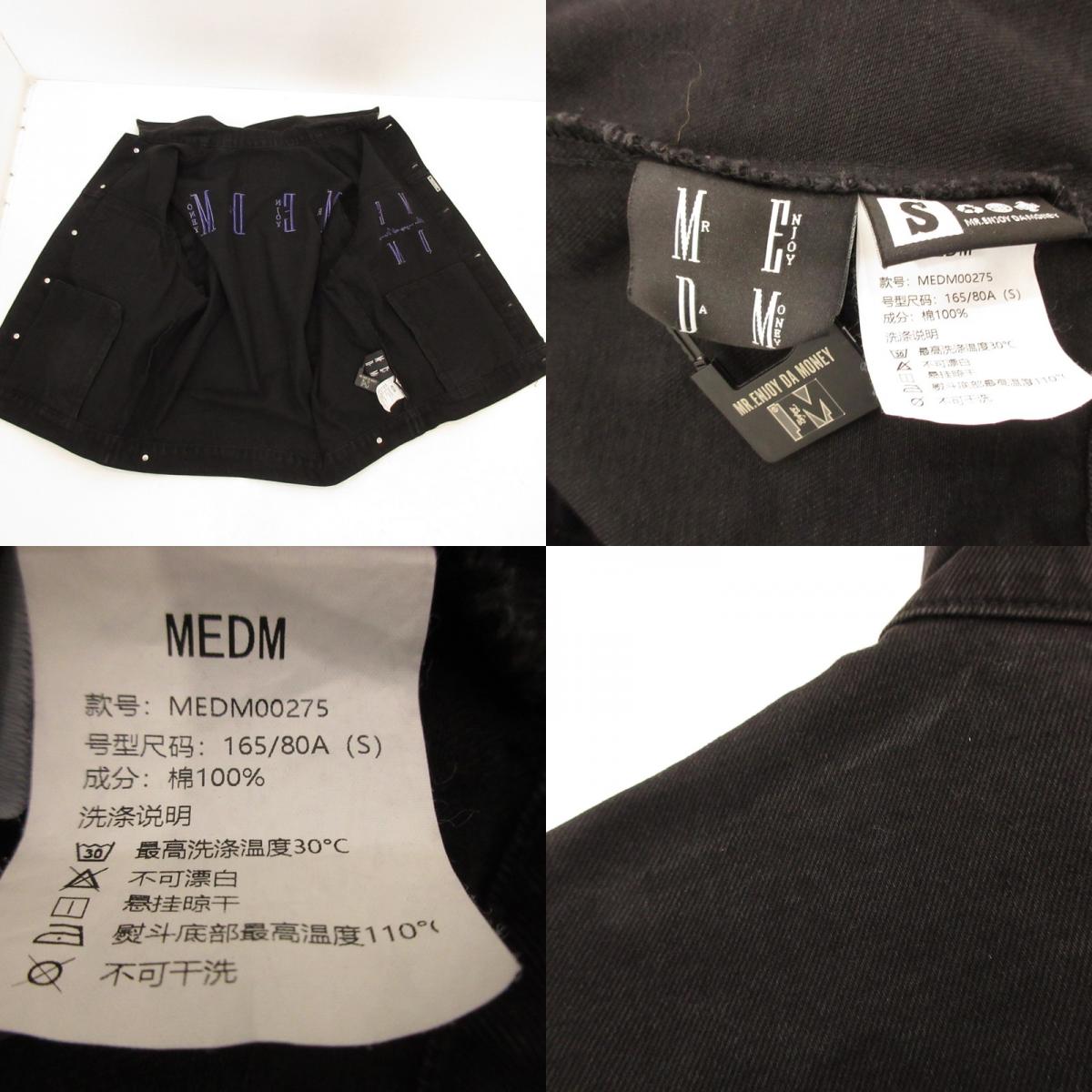 【中古】 デニム MEDM00275 ブラック サイズ:M