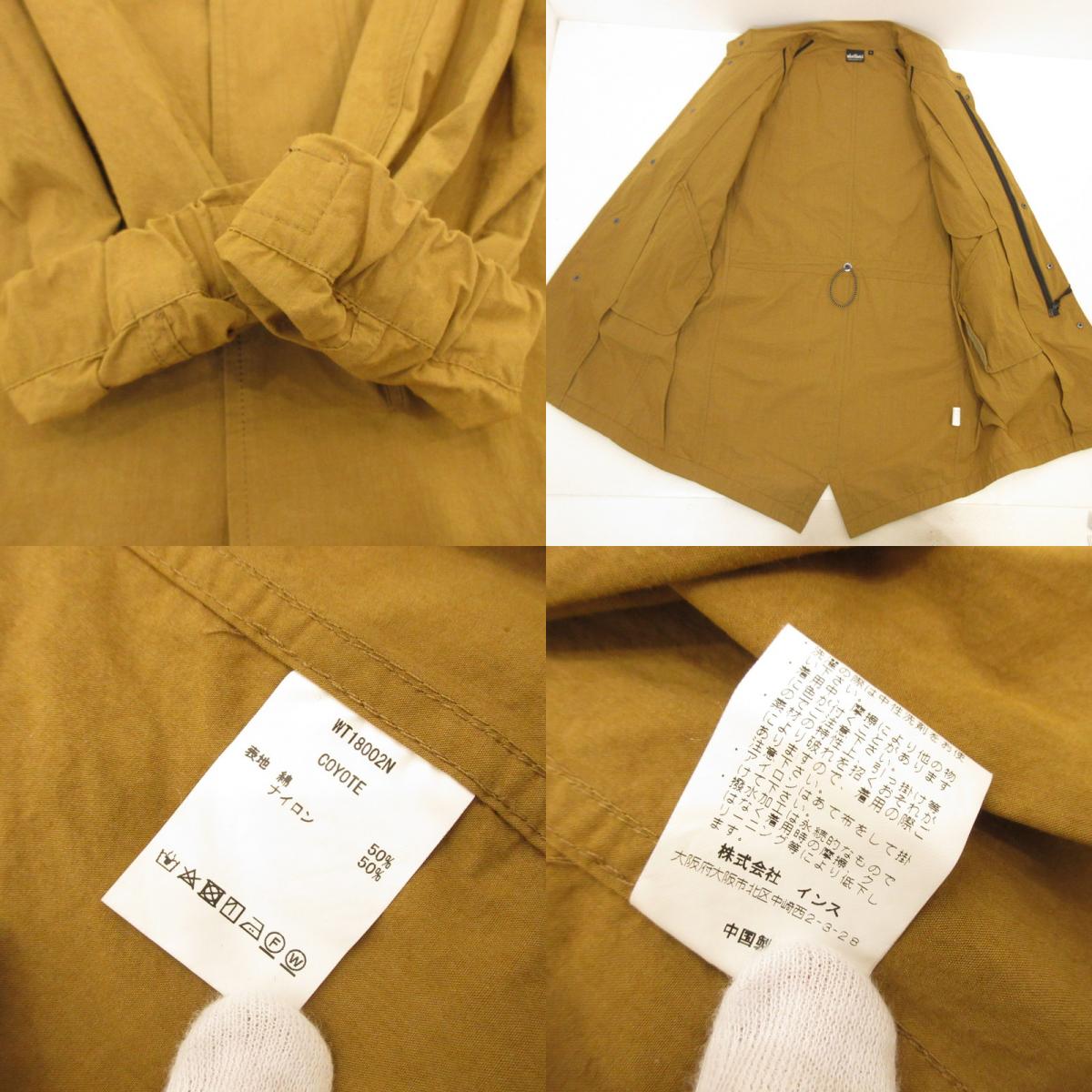 WILDTHINGS | MIG JACKET Outerwear WT18002N Beige Size: S