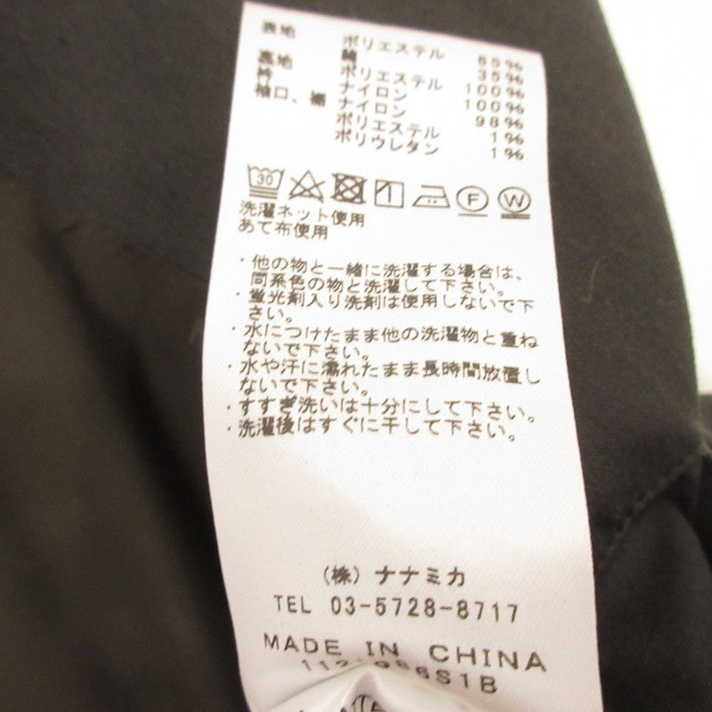 【中古】THE NORTH FACE PURPLE LABEL | ザノースフェイスパープルレーベル Field Jacket その他アウター NP2202N チャコールグレー サイズ:M
