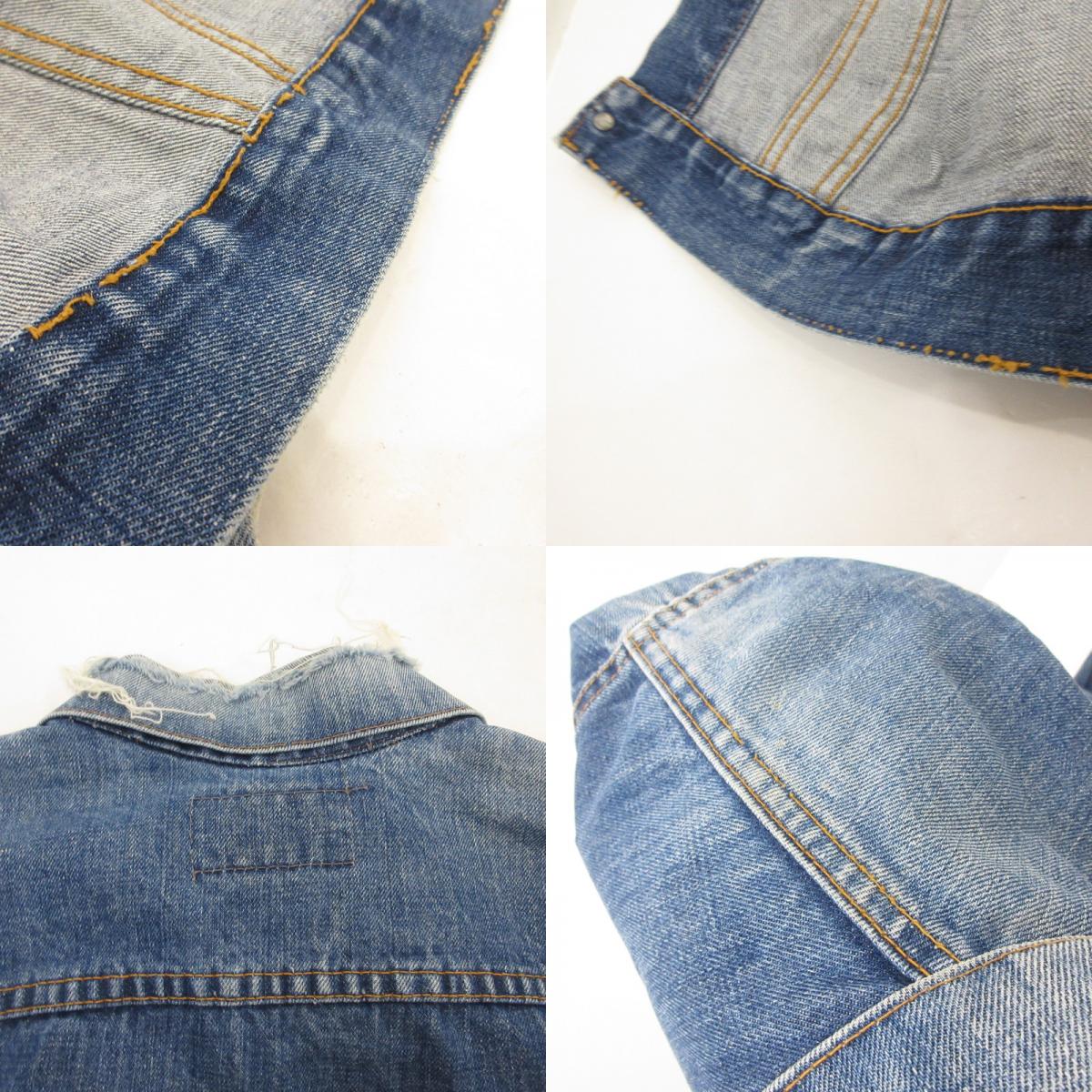 【中古】Levi's | リーバイス 4th デニム 70505-0217 年式:70s スモールe ブルー サイズ:不明