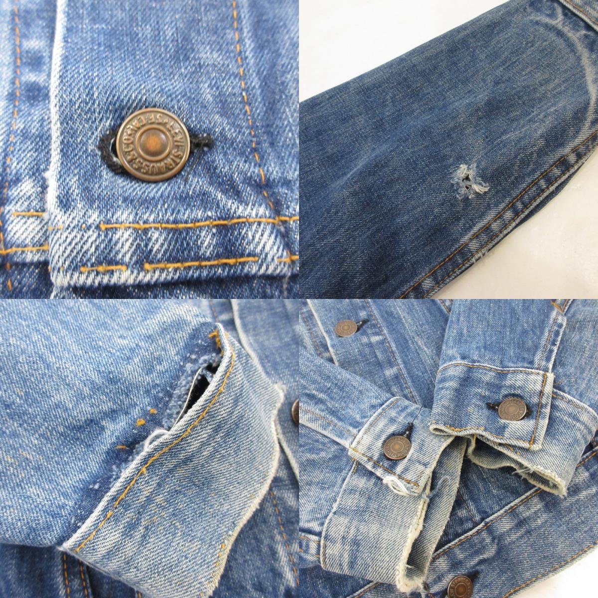 【中古】Levi's | リーバイス 4th デニム 70505-0217 年式:70s スモールe ブルー サイズ:不明