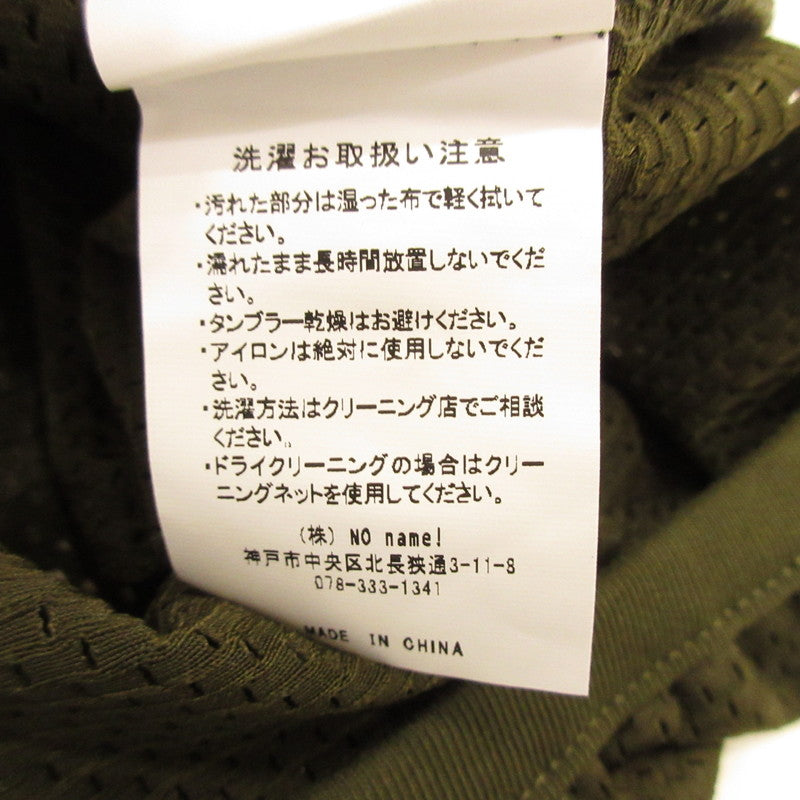 【中古】AT DIRTY | アットダーティー ATD MESH TEE 半袖シャツ オリーブ サイズ:S