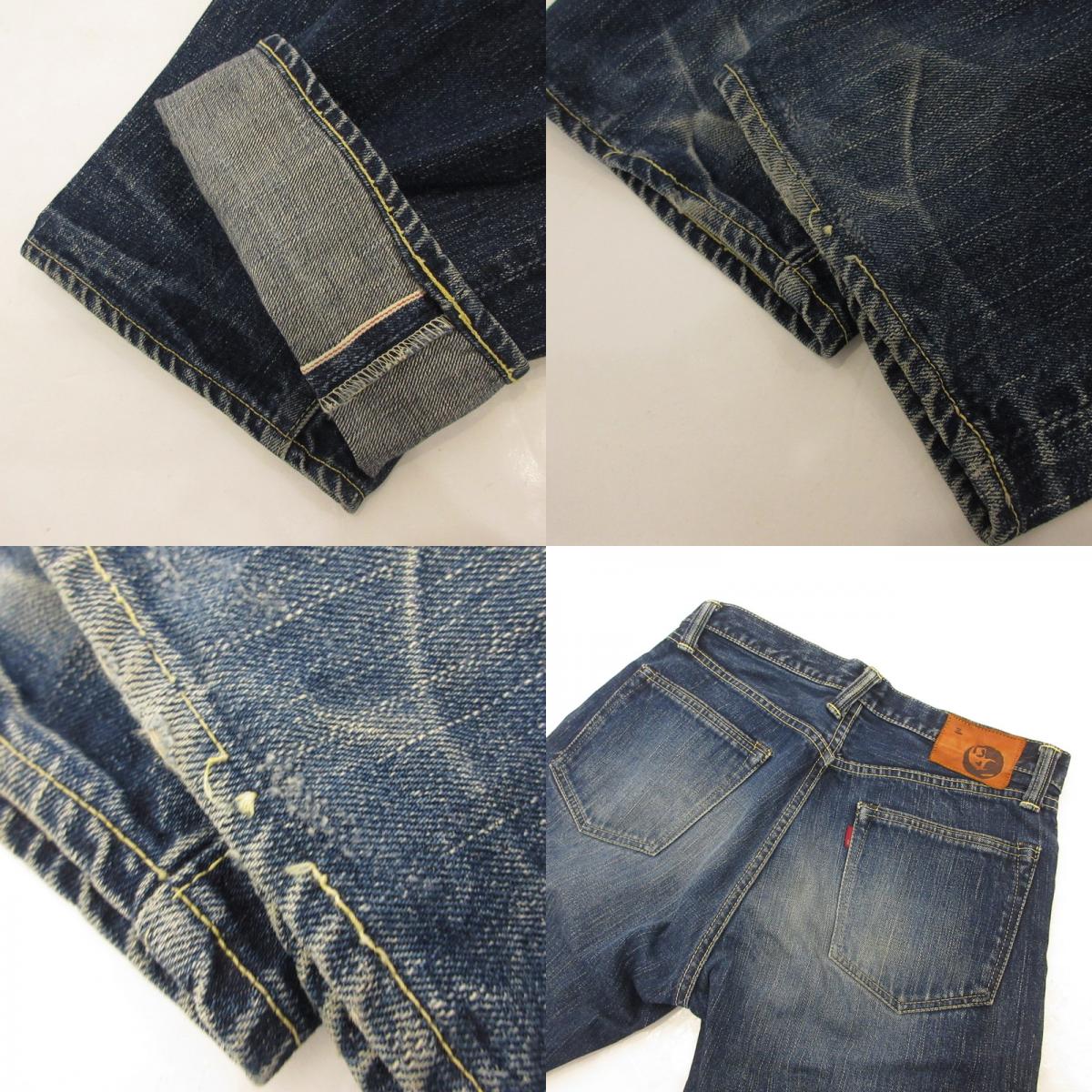 【中古】ETERNAL | エターナル デニムパンツ 826 ブルー サイズ:32