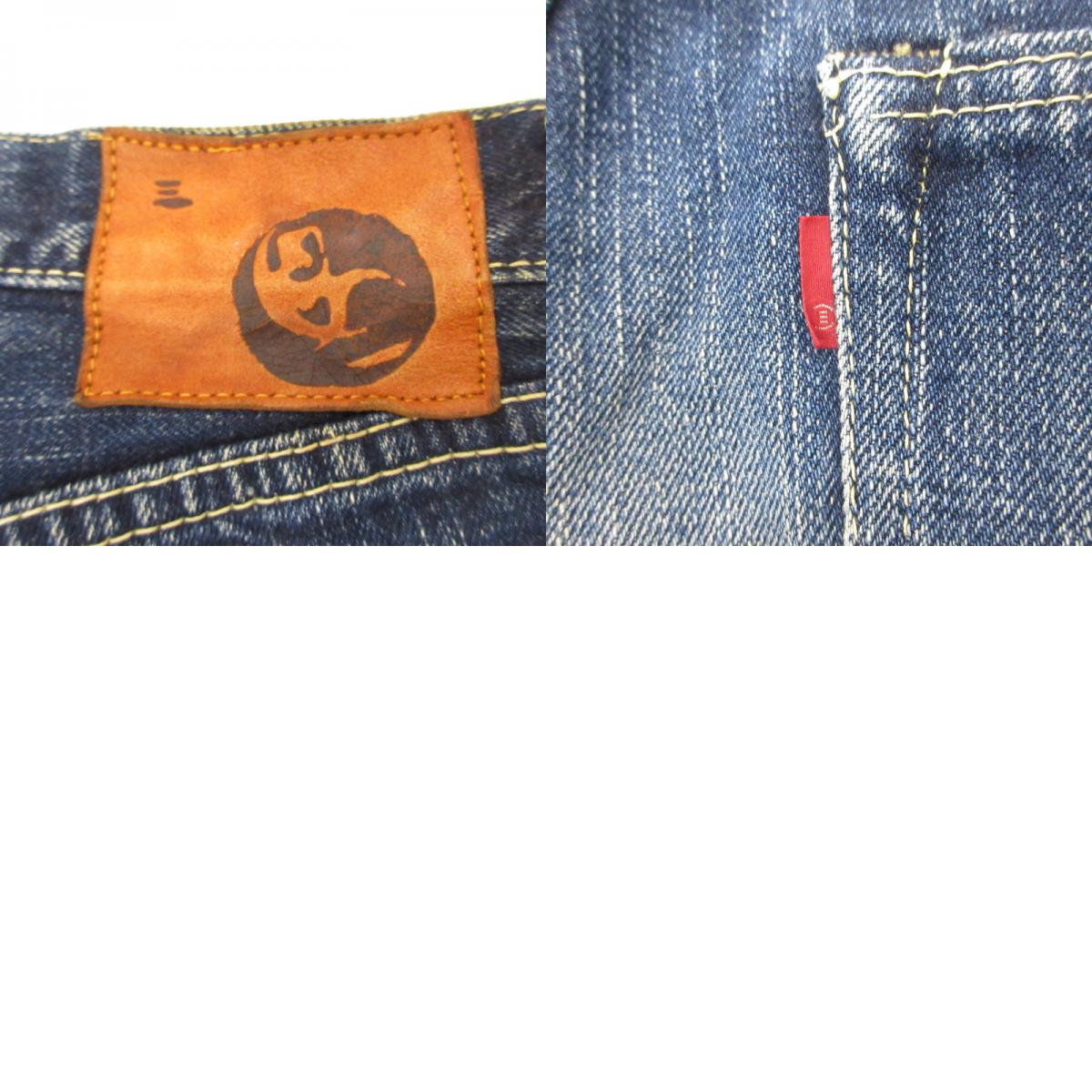 【中古】ETERNAL | エターナル デニムパンツ 826 ブルー サイズ:32