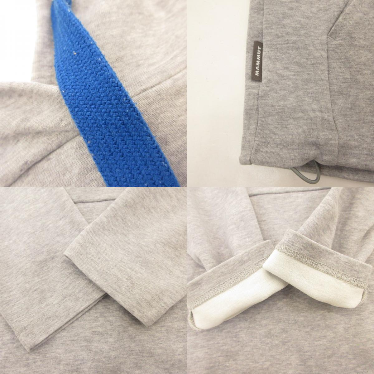 【中古】Mammut | マムート Logo ML Pullover Hoodie パーカー 1040-1380 グレー サイズ:M