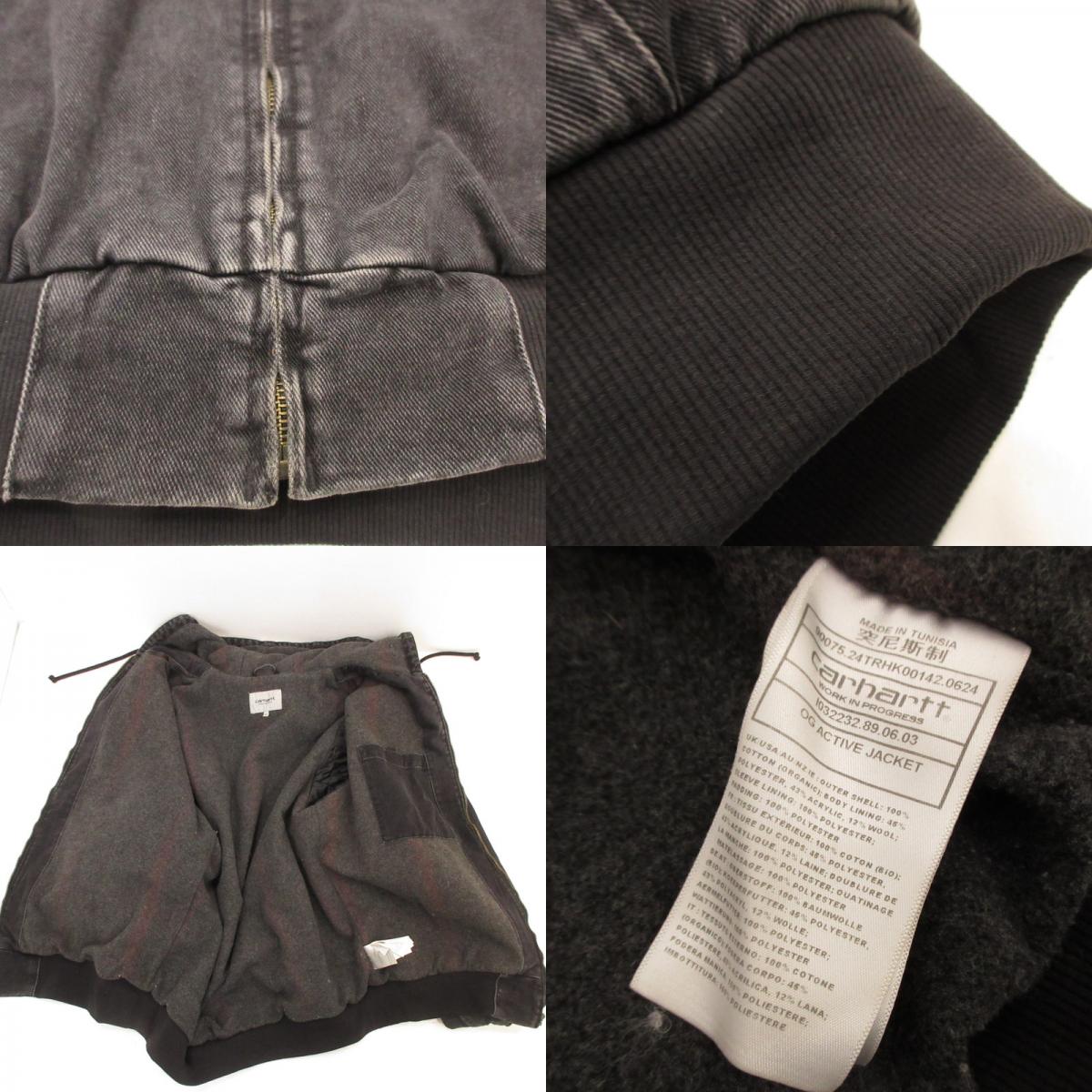 【中古】Carhartt WIP | カーハートダブリューアイピー OG ACTIVE JACKET (BLACK STONE WASHED) その他アウター I032232 ブラック サイズ:XL