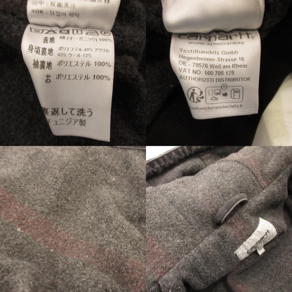 【中古】Carhartt WIP | カーハートダブリューアイピー OG ACTIVE JACKET (BLACK STONE WASHED) その他アウター I032232 ブラック サイズ:XL