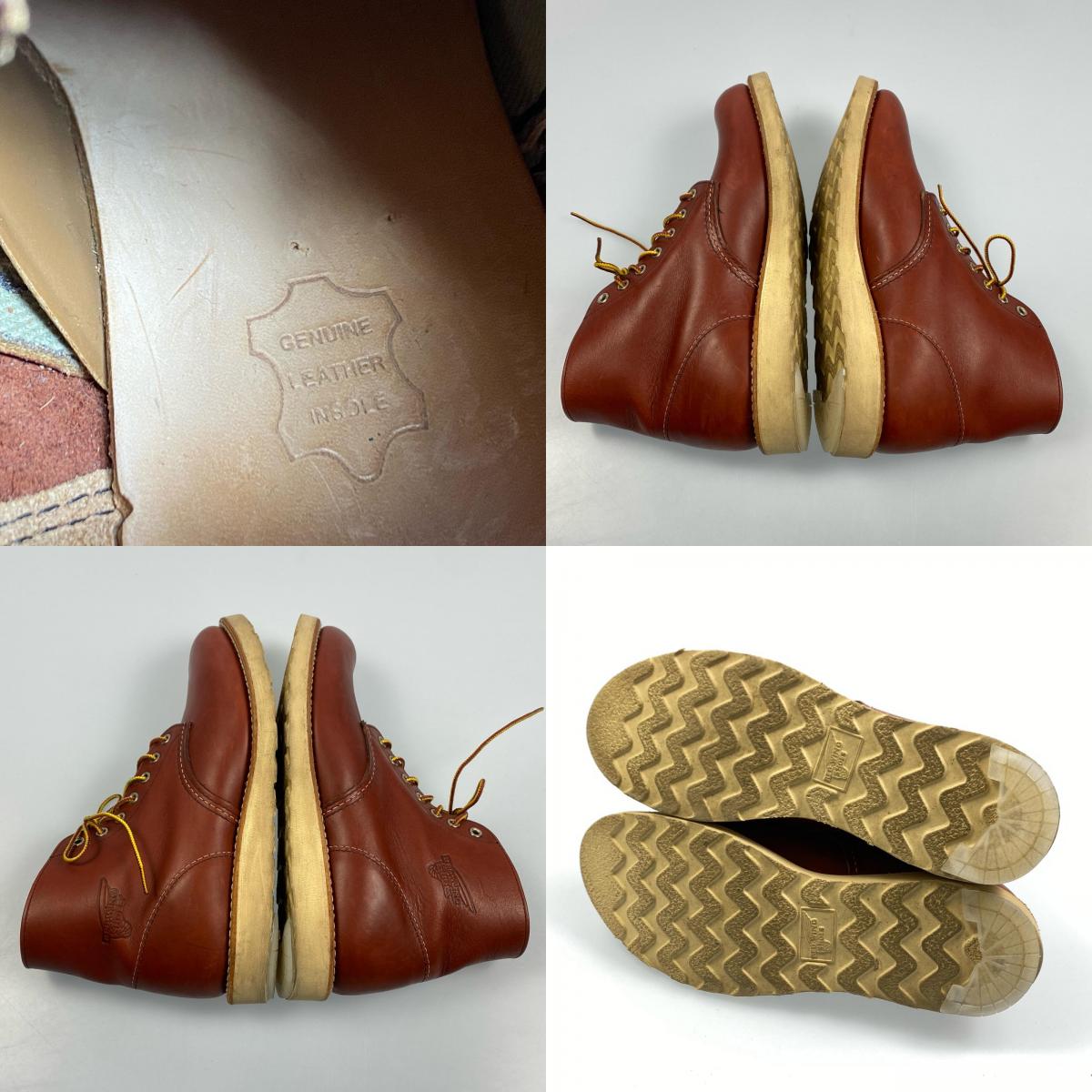 【中古】RED WING | レッドウィング 6INCH ROUND TOE BOOT ブーツ 9105 2012年製 27.0cm ボルドー/バーガンディー 27cm