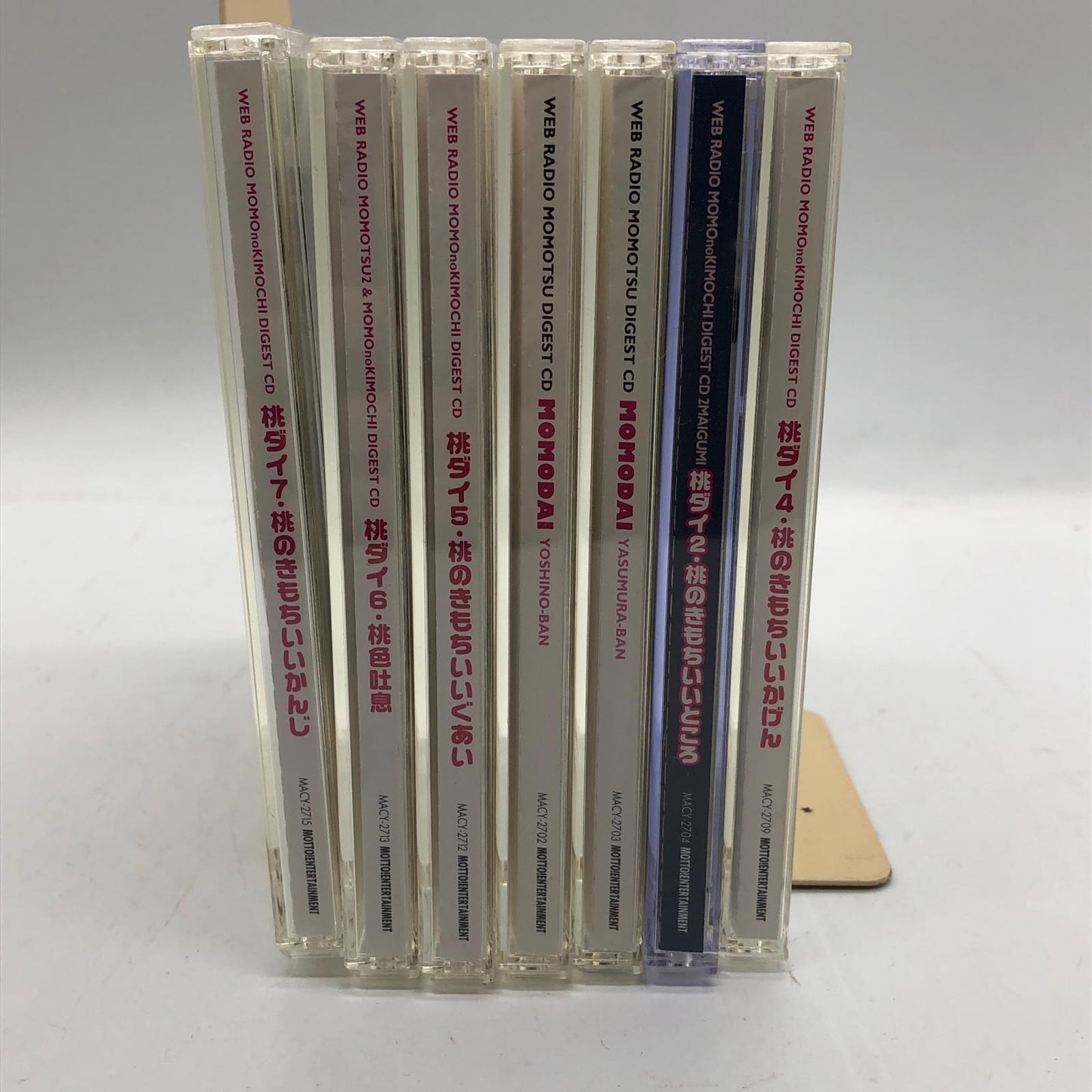 桃通&桃のきもち CDまとめ 7点セット