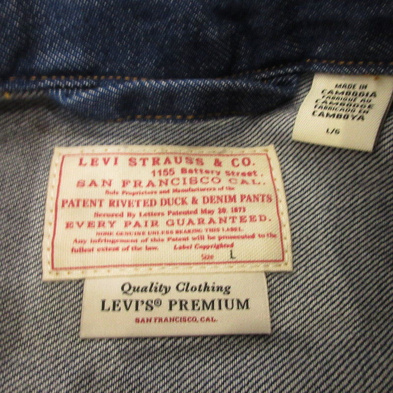 【中古】Levi's | リーバイス ヴィンテージプリーツトラッカージャケット デニム 001SA-0000 ネイビー サイズ:L