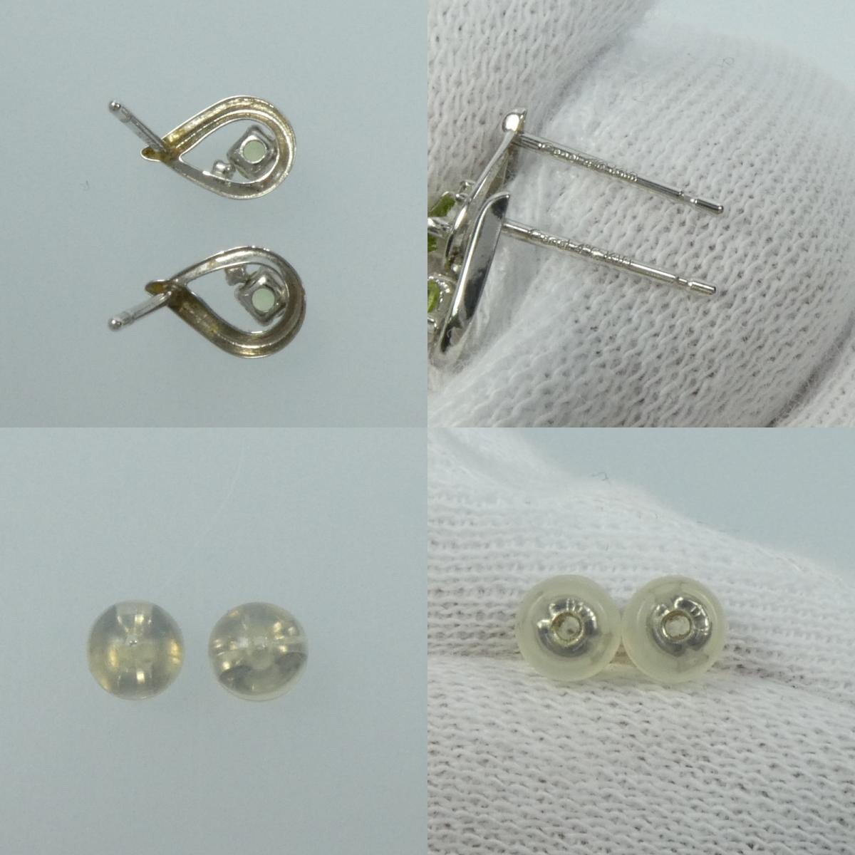 【中古】canal4℃ | カナルヨンドシー しずくモチーフ ピアス