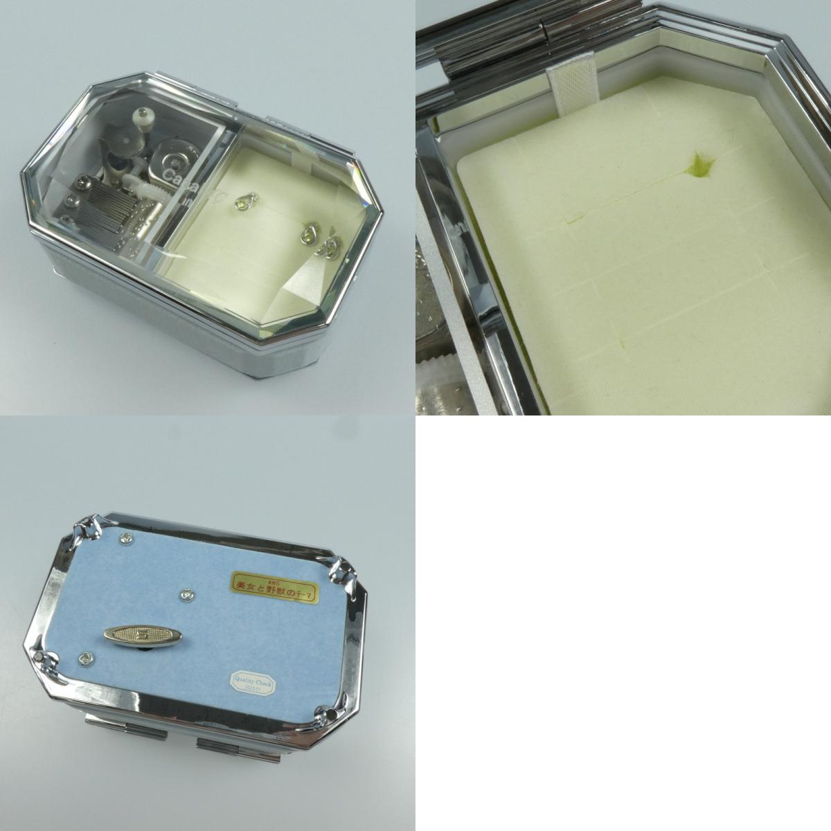 【中古】canal4℃ | カナルヨンドシー しずくモチーフ ピアス