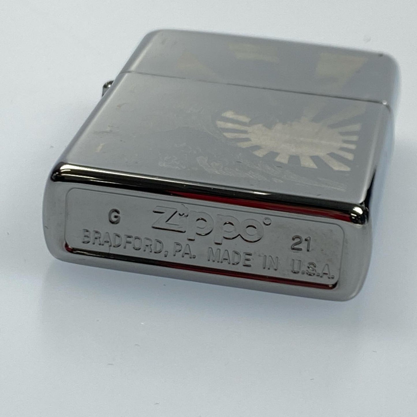 【中古】ZIPPO | ジッポ たいげい型潜水艦2番艦 白鯨 ライター SS-514 2021年製 シルバー
