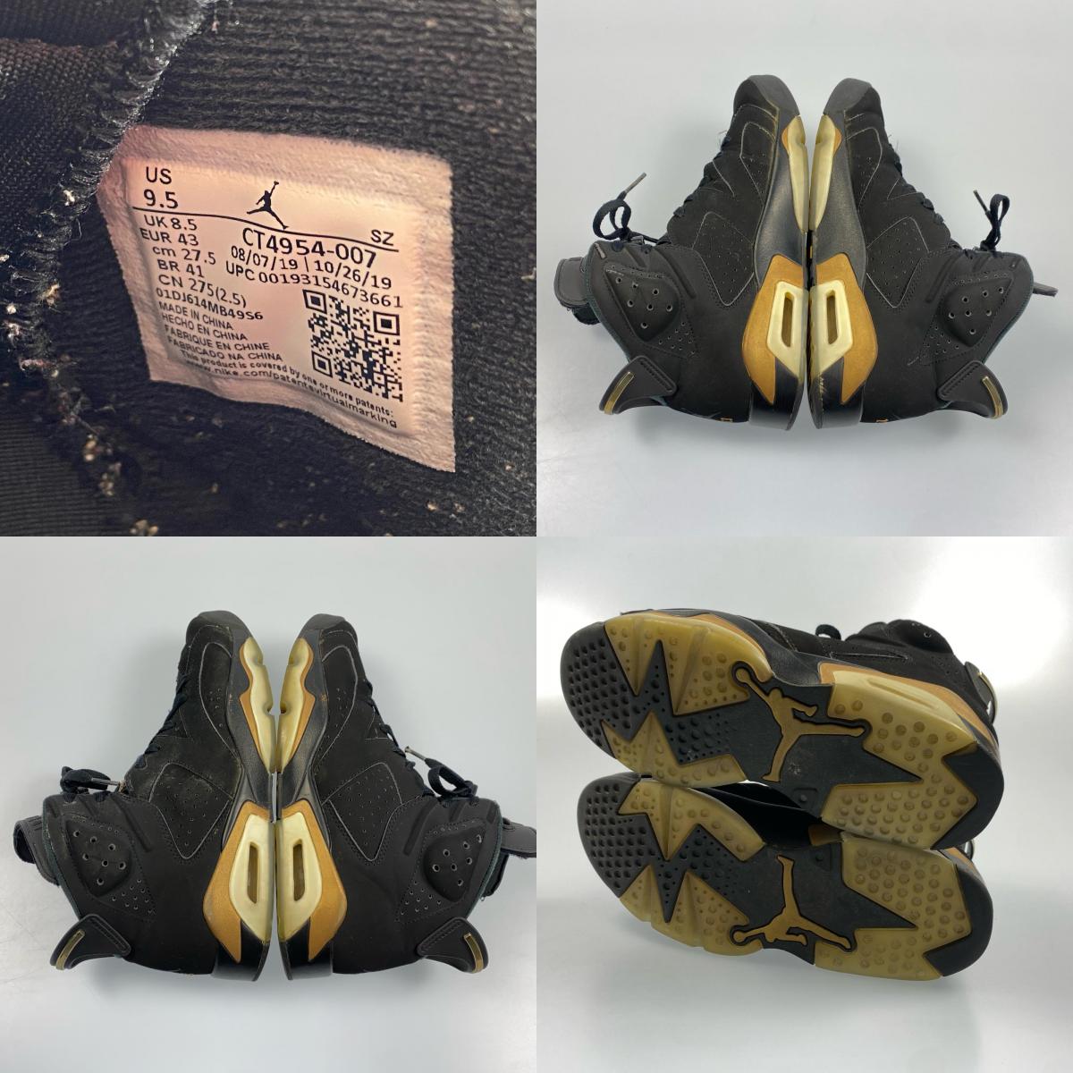 【中古】NIKE | ナイキ AIR JORDAN 6 RETRO SE 'DEFINING MOMENTS(DMP)' スニーカー CT4954-007 2020S/S 27.5cm ブラック 27.5cm