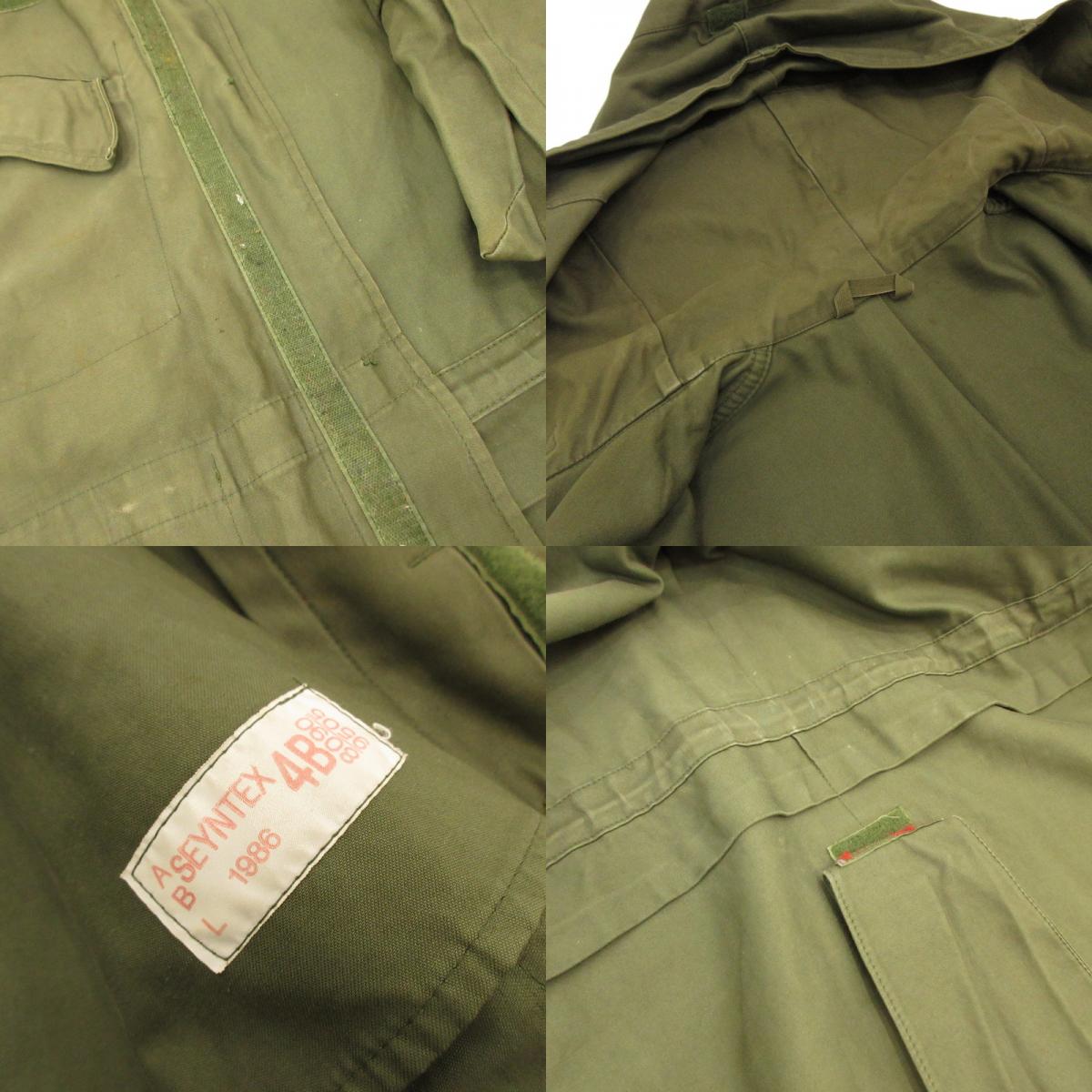 【中古】MILITARY衣料 | ミリタリーイリョウ SEYNTEX社製 ベルギー軍 M-64 field jacket モッズコート サイズ:4B 8090/9505 カーキ