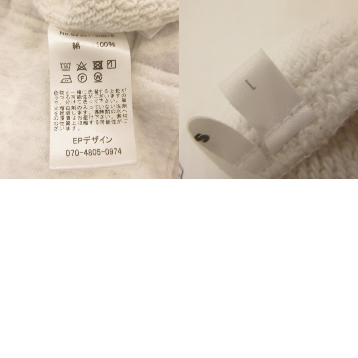 【中古】 STANDARD SWEAT PANTS パンツ S2303-50015 グレー サイズ:1