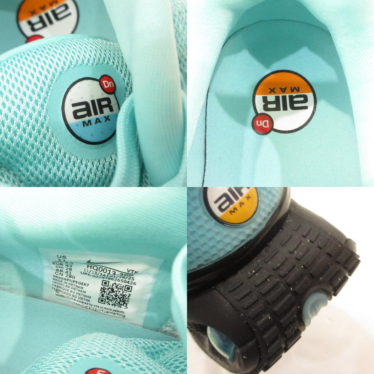 【中古】NIKE | ナイキ DUSTY CACTUS スニーカー HQ0013-300 2025S/S ブルー 28cm