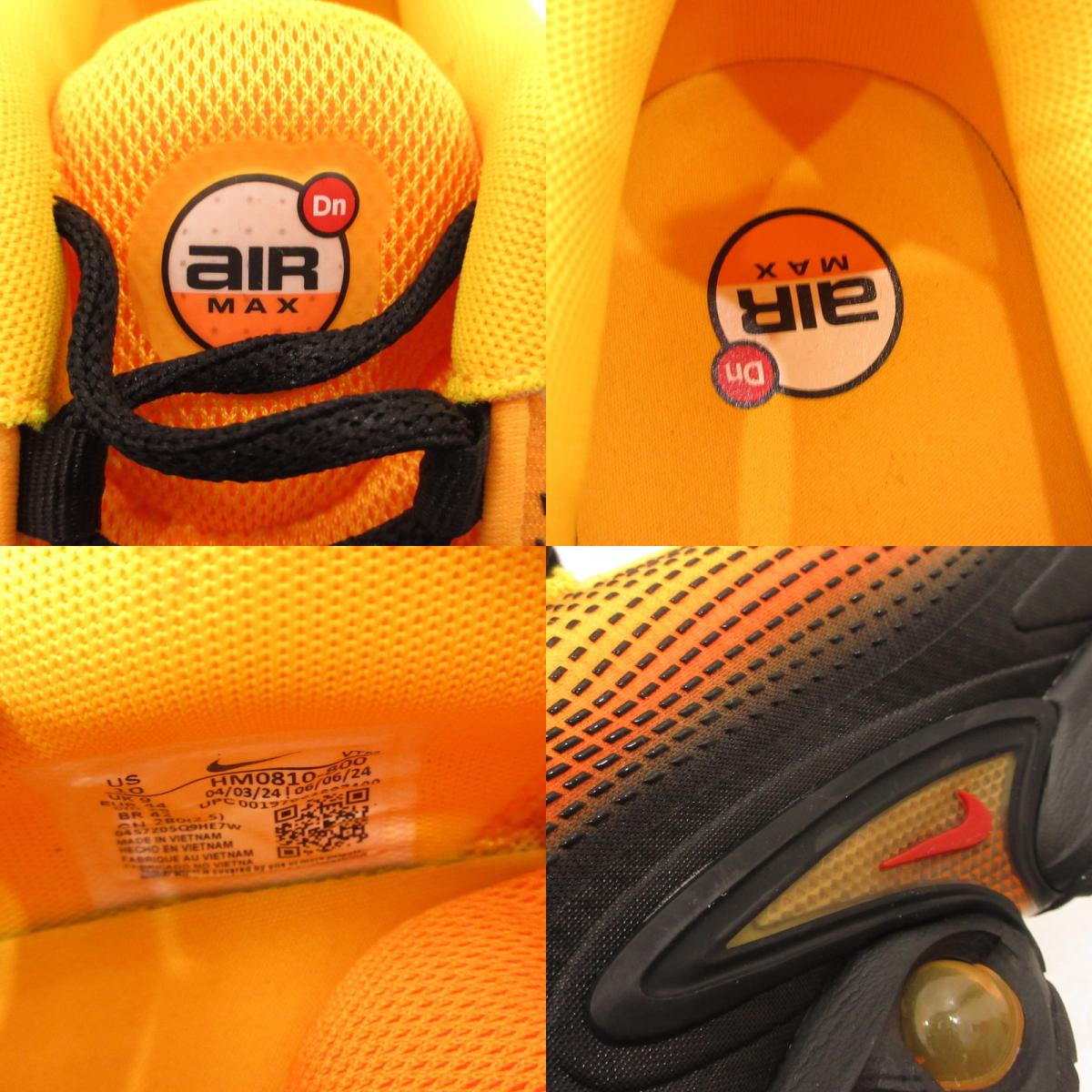 【中古】NIKE | ナイキ AIR MAX DN SE スニーカー HM0810-800 2024A/W オレンジ 28cm