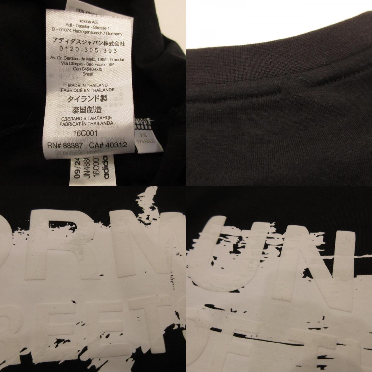 【中古】Y-3 | ワイスリー U GFX LS TEE 長袖Tシャツ JN4880 ブラック サイズ:XS