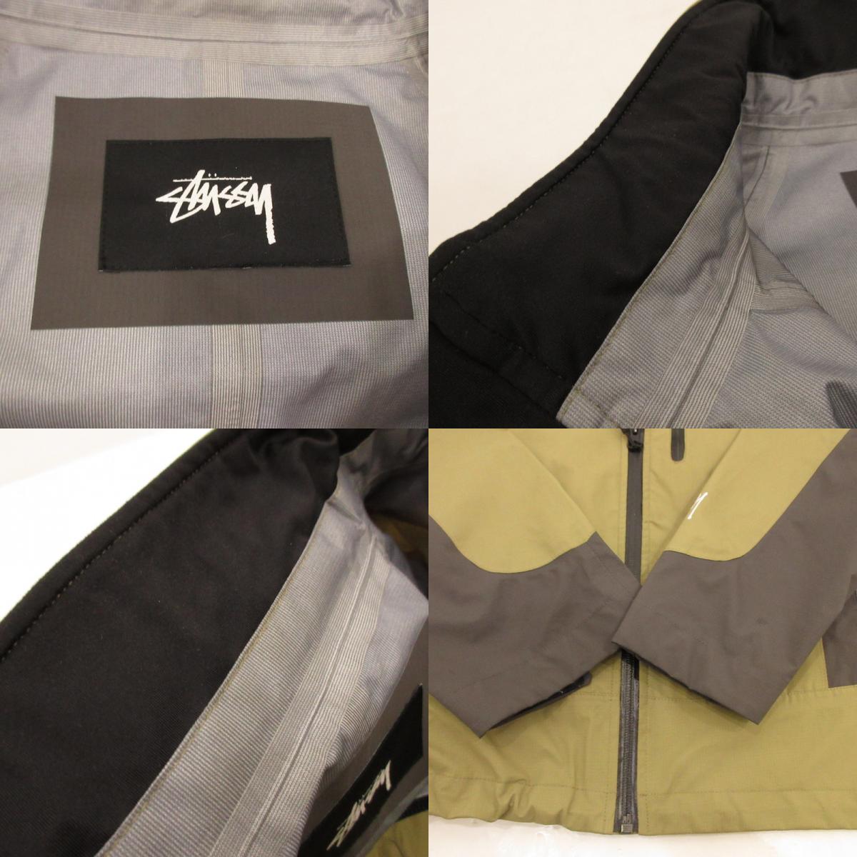 【中古】STUSSY | ステューシー Taped Seam Rain Shell マウンテンパーカー 115550 カーキ サイズ:M