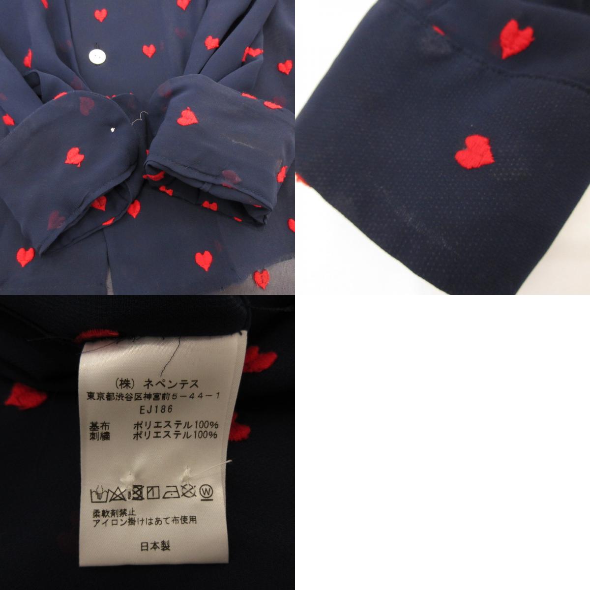 【中古】Needles | ニードルス Heart Print Shirt 長袖シャツ EJ186 カットオフ加工 ネイビー サイズ:M