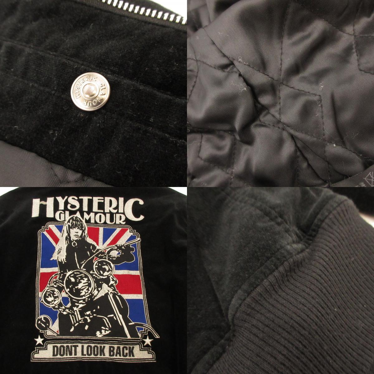 【中古】HYSTERIC GLAMOUR | ヒステリックグラマー DON'T LOOK BACK UK ブルゾン 4AB-1592 ブラック サイズ:M
