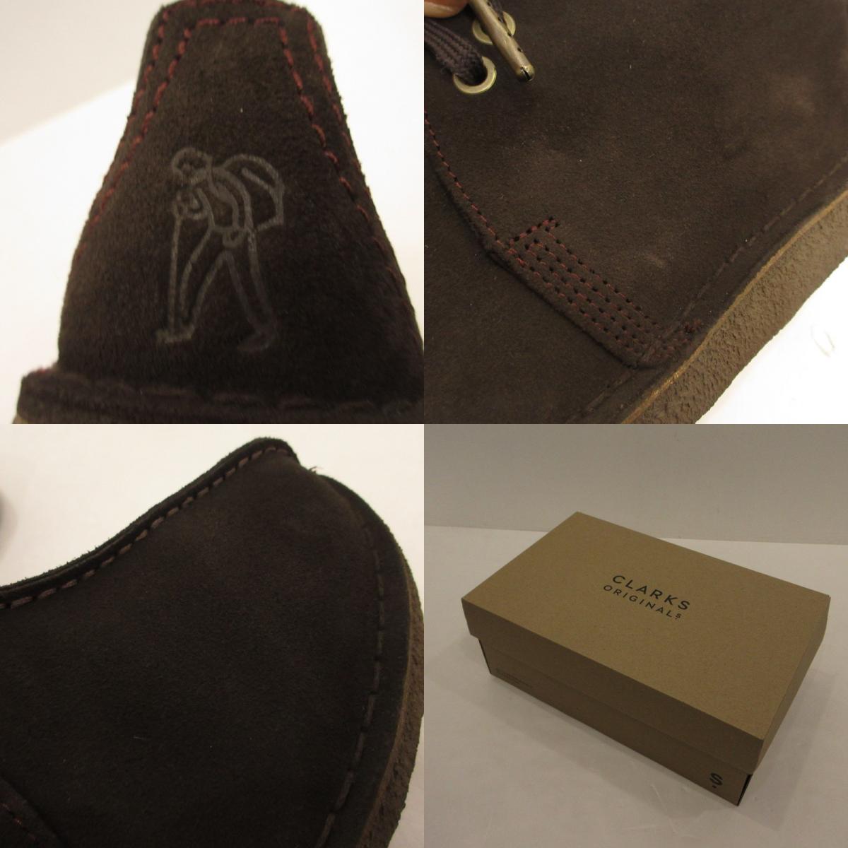 【中古】Clarks | クラークス Desert Trek ブーツ 26155488 ブラウン 26.5cm