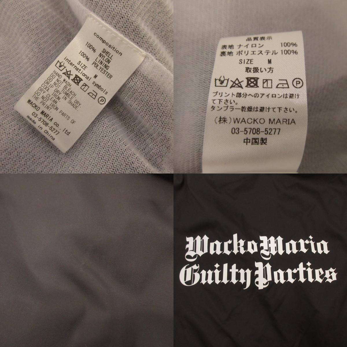 【中古】WACKO MARIA | ワコマリア 天国東京 COACH JACKET その他アウター 23FWE-WMO-BL01 オールドイングリッシュロゴ ブラック サイズ:M