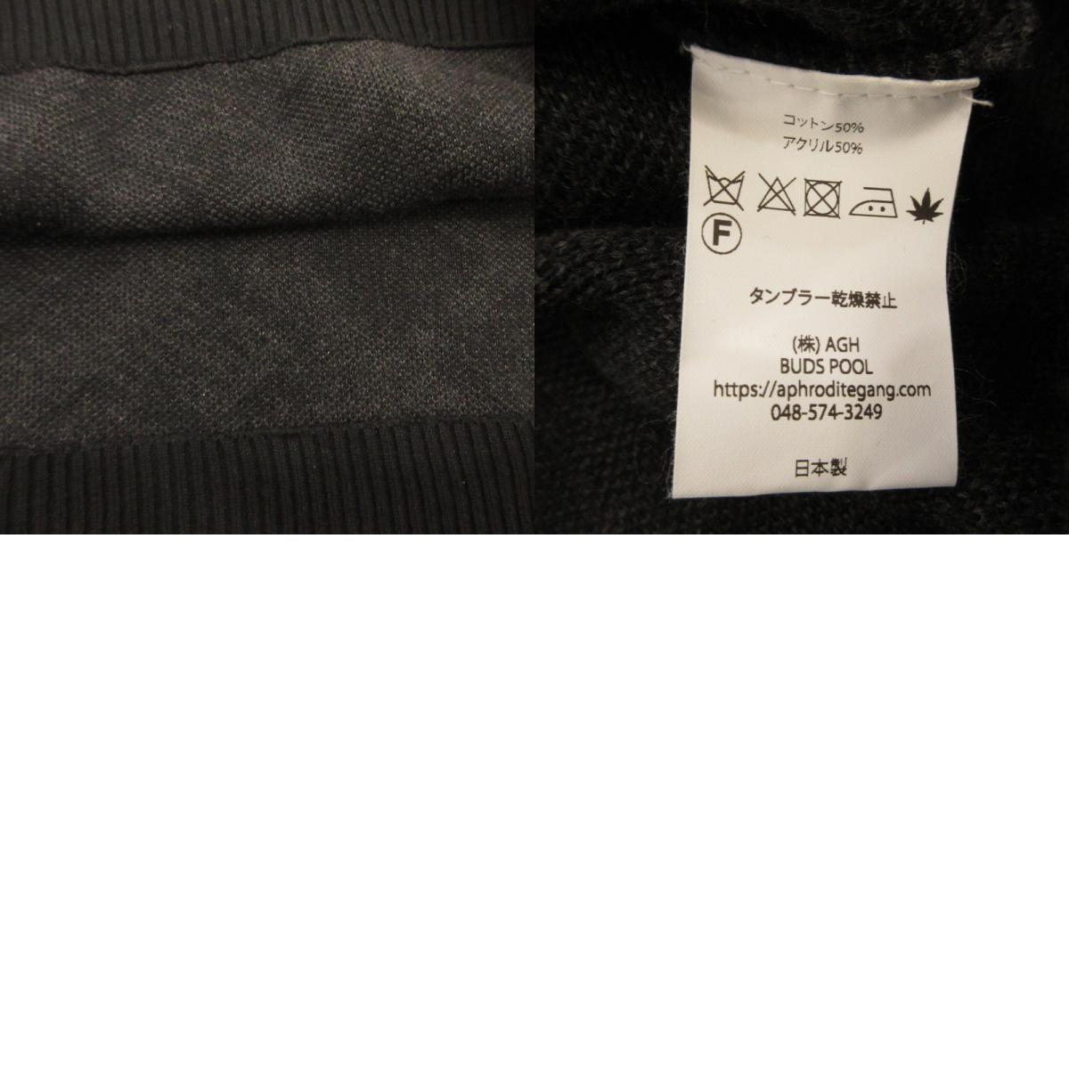 【中古】BUDSPOOL | バッズプール 花罰家紋 COTTON KNIT JACQUARD SWEATER セーター ブラック サイズ:XL