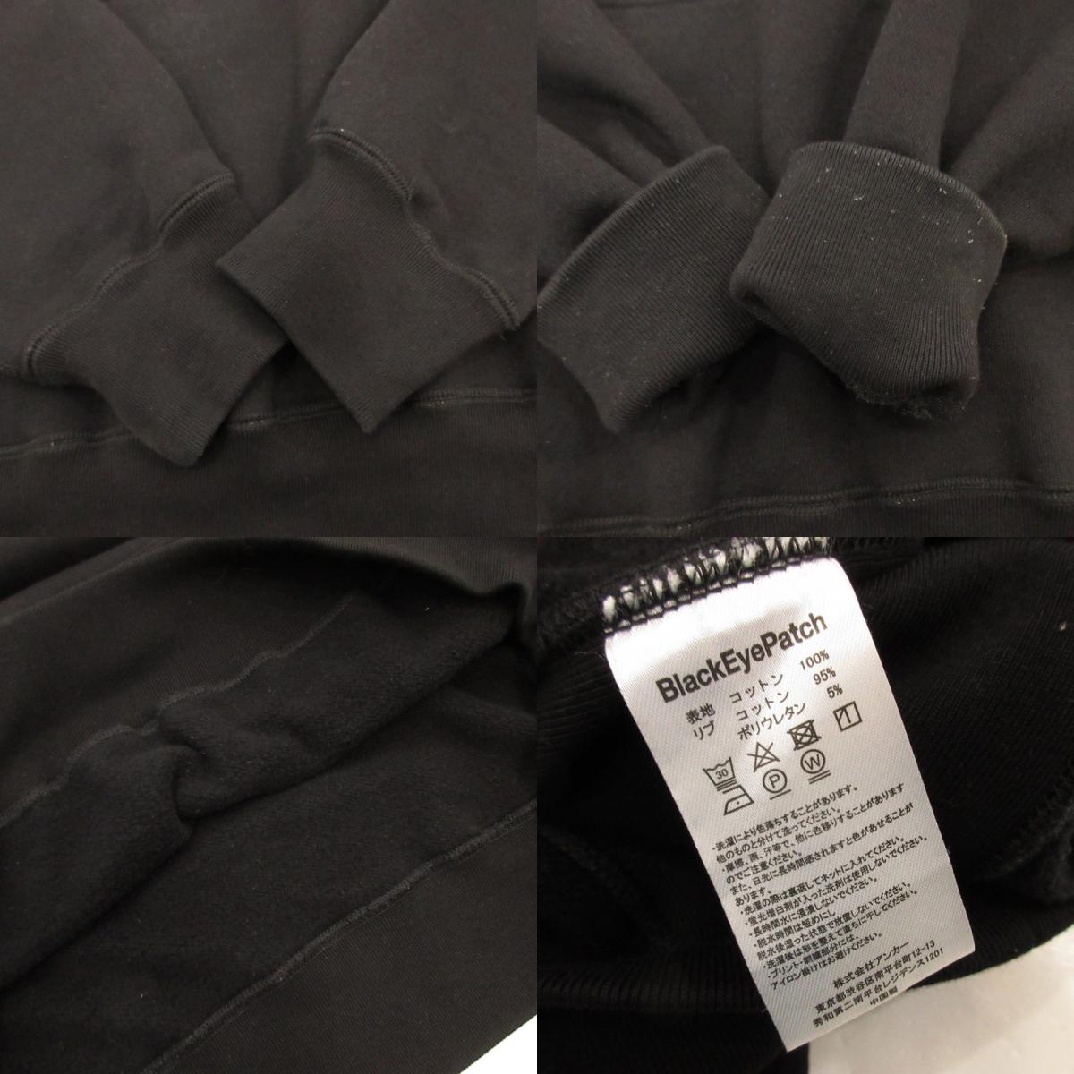 【中古】WACKO MARIA | ワコマリア PULL OVER HOODED SWEAT SHIRT パーカー ブラック サイズ:L