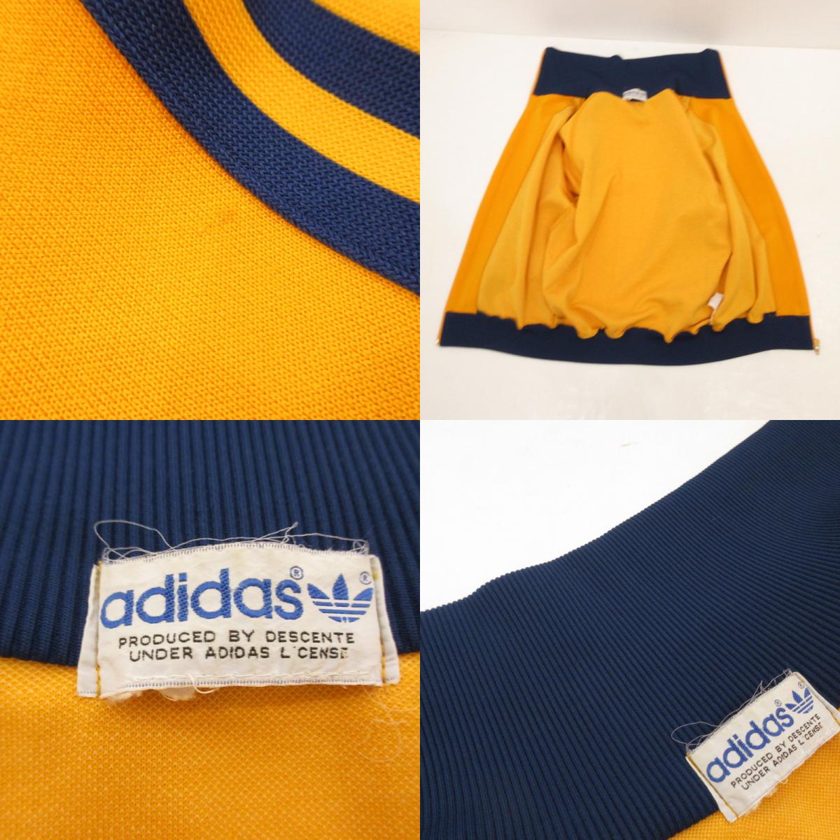 【中古】adidas(vintage) | アディダスヴィンテージ ジャージ ADS-4F 年式:80s デサント製 オレンジ サイズ:2