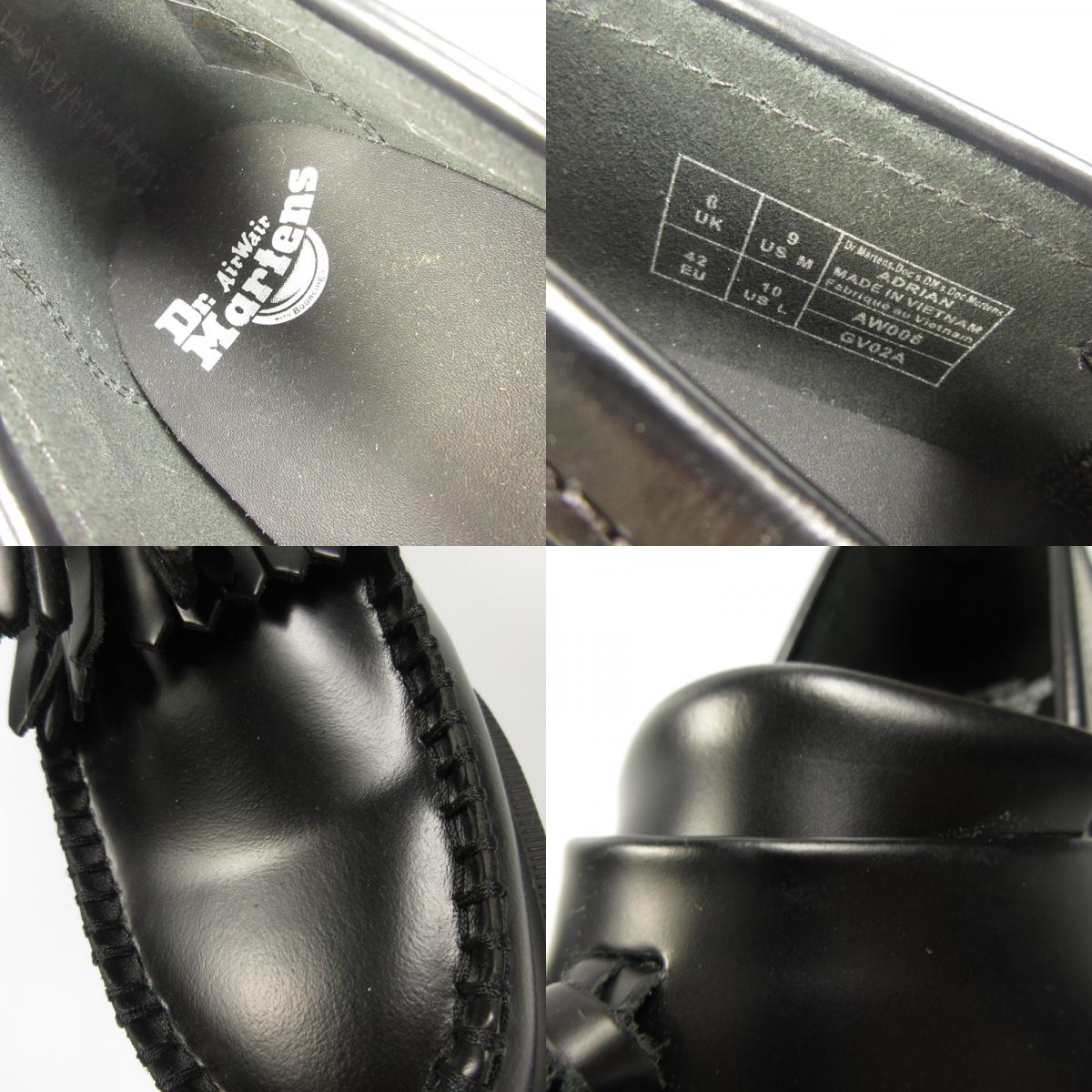 【中古】Dr.Martens | ドクターマーチン ADRIAN TASSEL LOAFER ローファー 14573001 UK8 ブラック