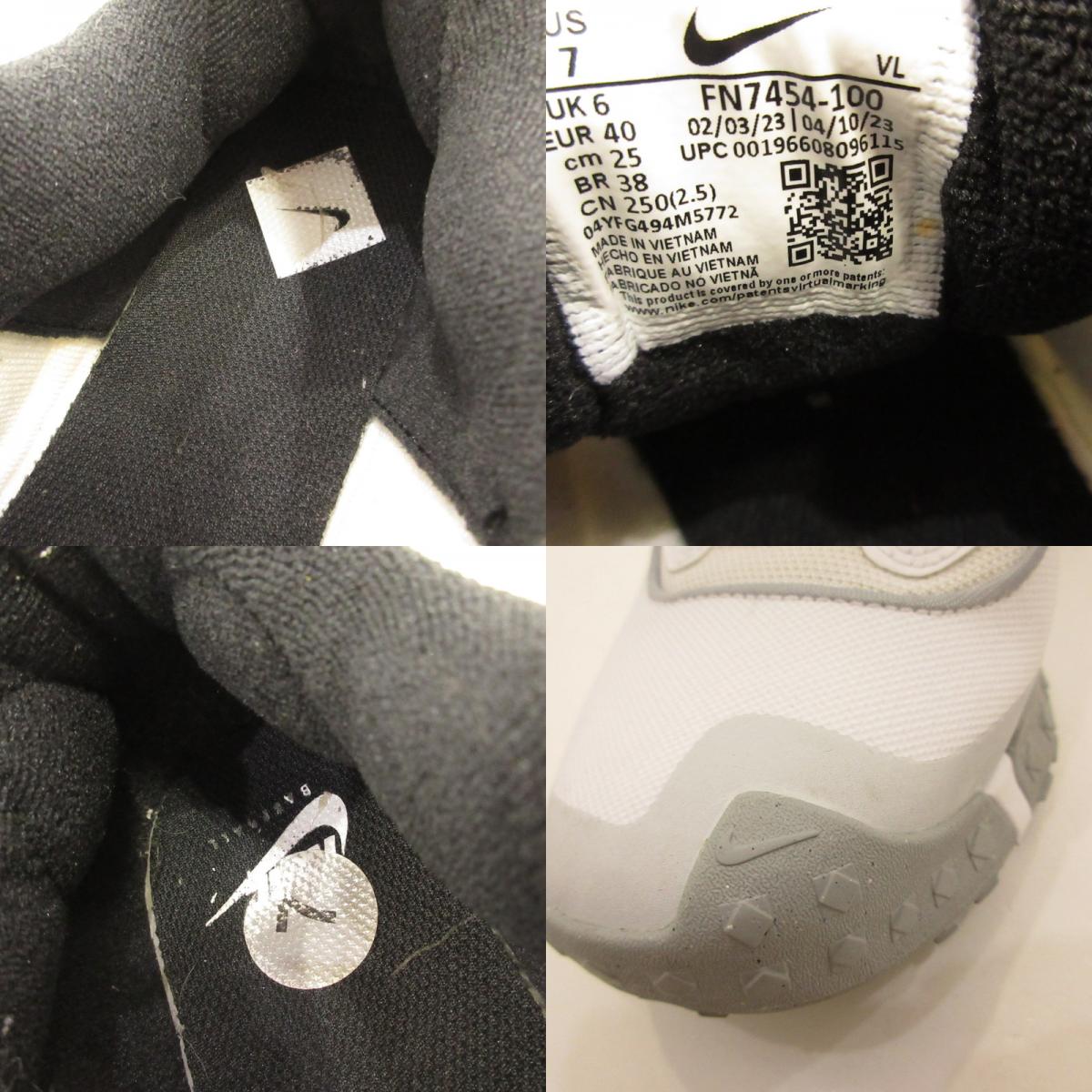 【中古】NIKE | ナイキ AIR DIAMOND VARSITY TURF スニーカー FN7454-100 ホワイト 25cm