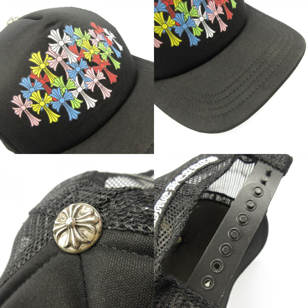 【中古】CHROME HEARTS | クロムハーツ MLTCOL CEM CRS Trucker Cap キャップ サイズ:ONE 国内正規品 ブラック