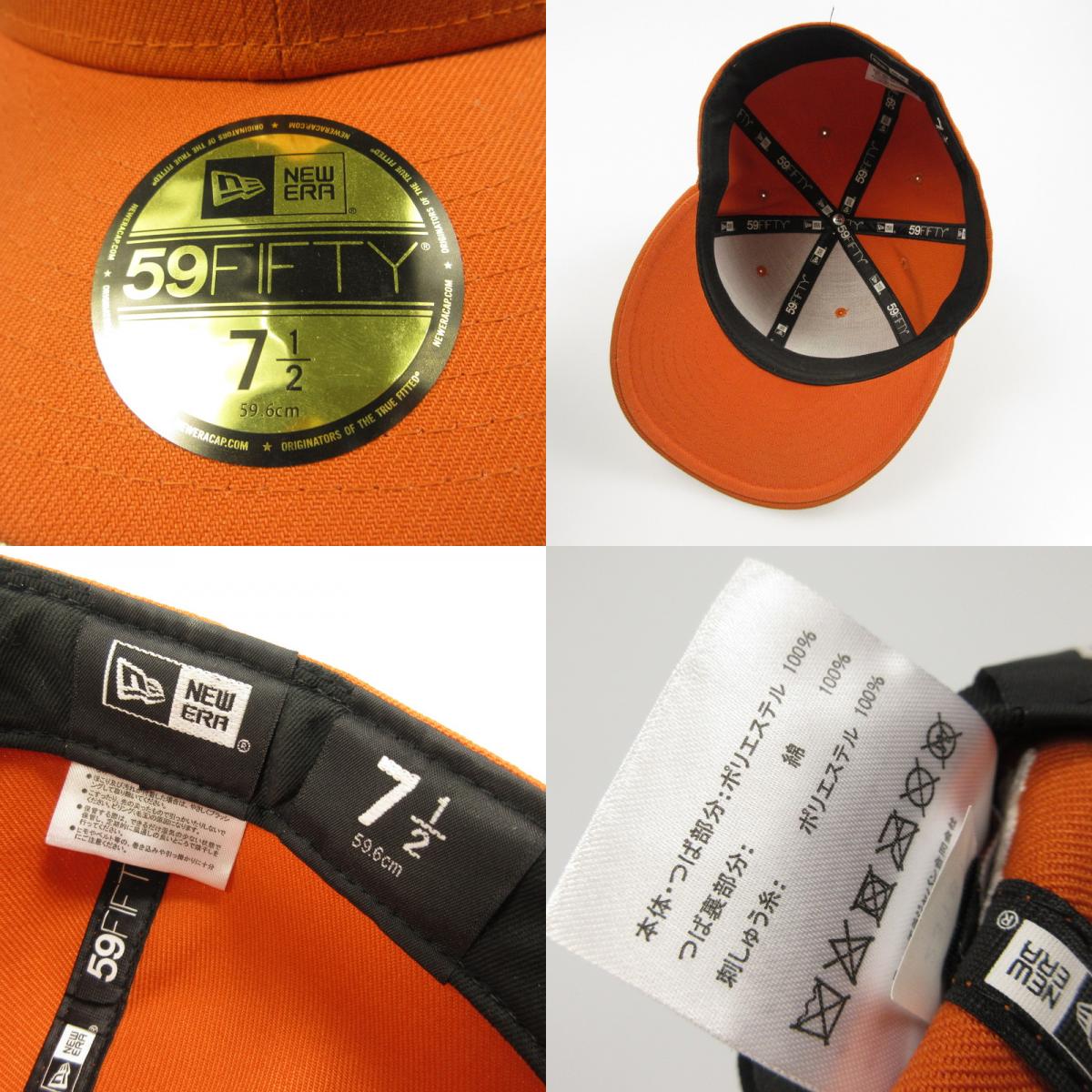 【中古】X-LARGE | エクストララージ MIX LOGO 6PANEL CAP キャップ オレンジ