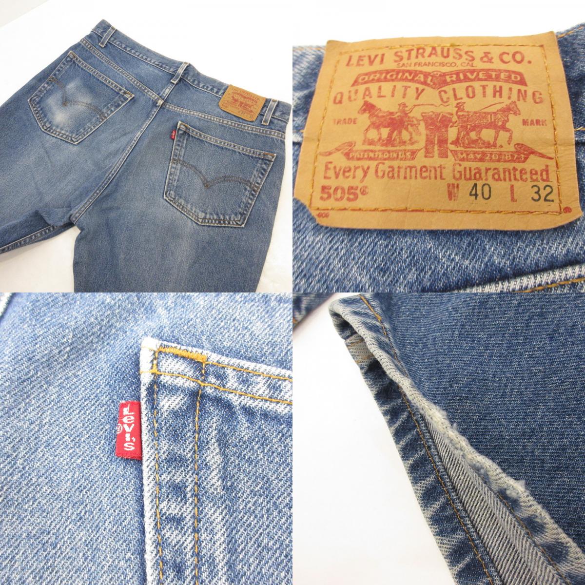 【中古】Levi's | リーバイス デニムパンツ 00505-0216 ブルー サイズ:40