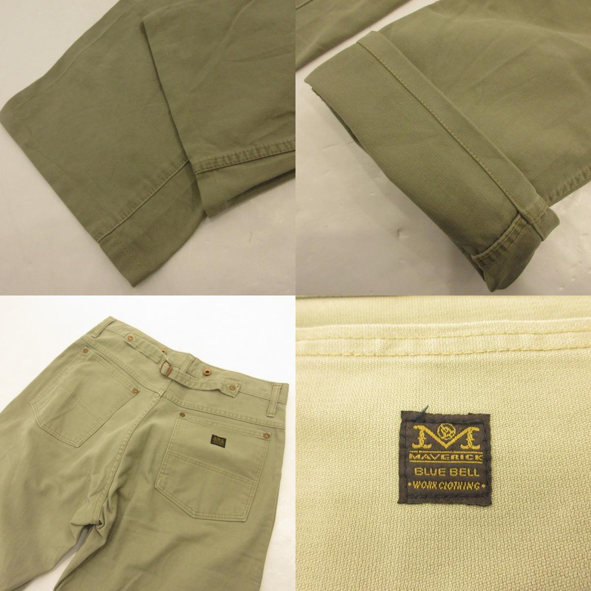 【中古】 シンチバックダブルニー パンツ E1055 年式:80s ラングラージャパン カーキ