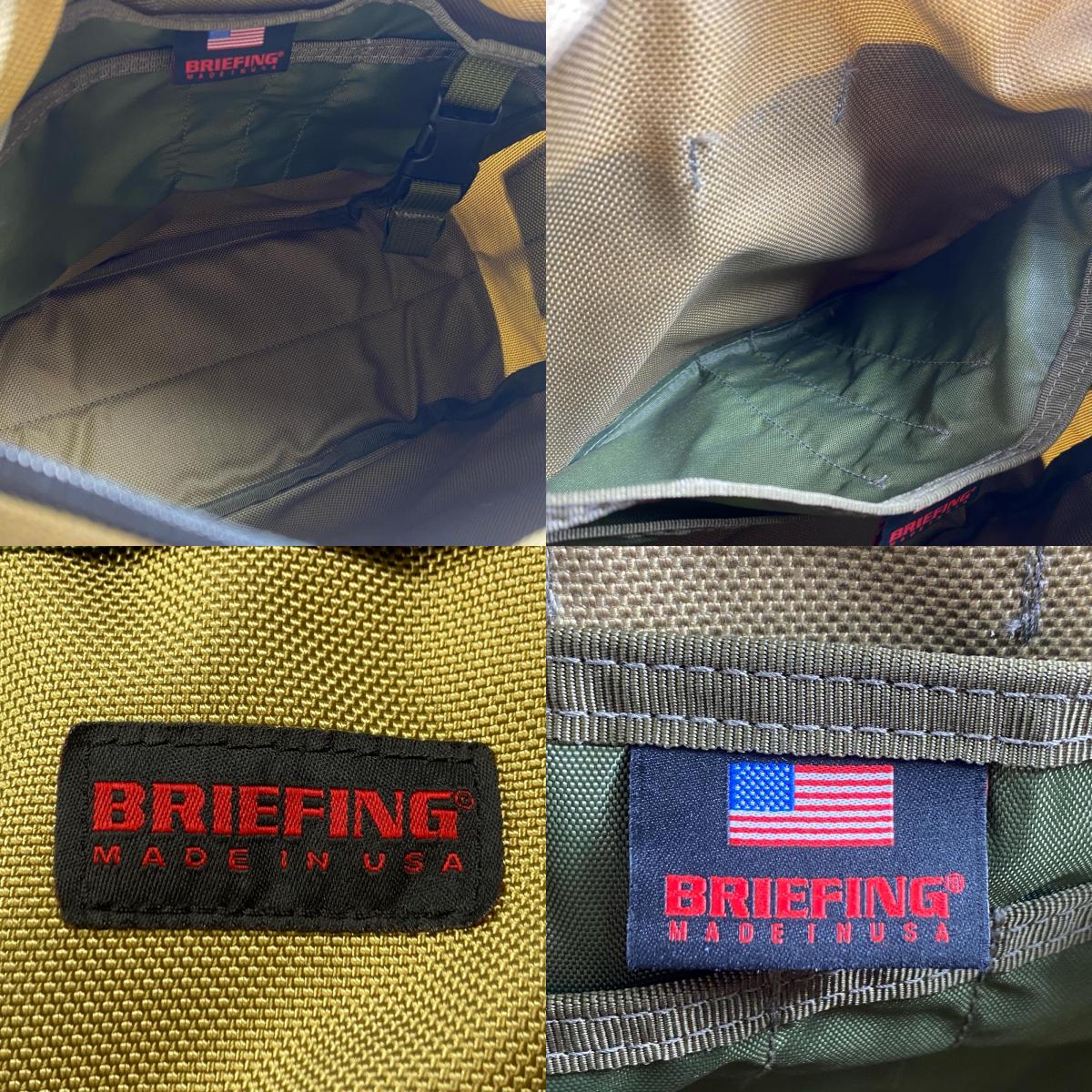 【中古】BRIEFING | ブリーフィング DAY TRIPPER ショルダーバッグ BRF105219 レンジャーグリーン カーキグリーン