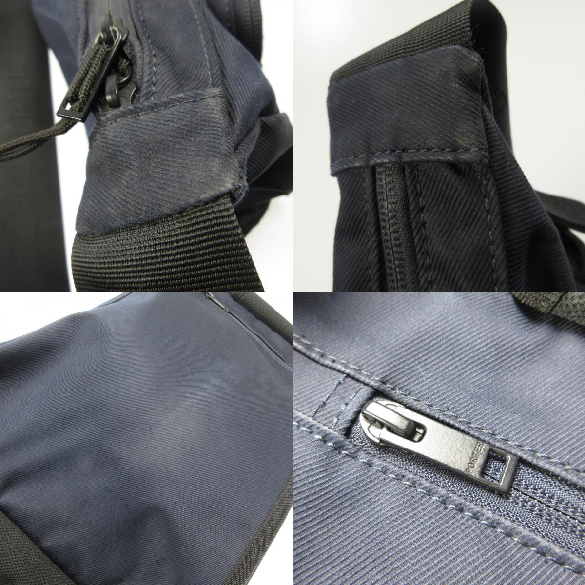 【中古】PORTER | ポーター FRONT ショルダーバッグ 687-17027 ネイビー