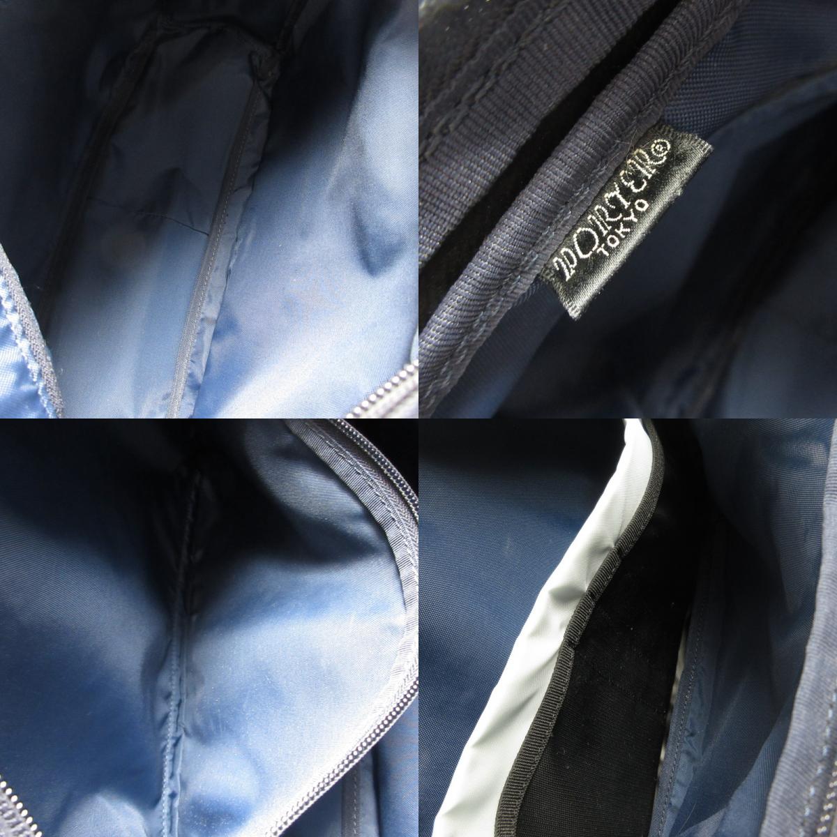 【中古】PORTER | ポーター FRONT ショルダーバッグ 687-17027 ネイビー