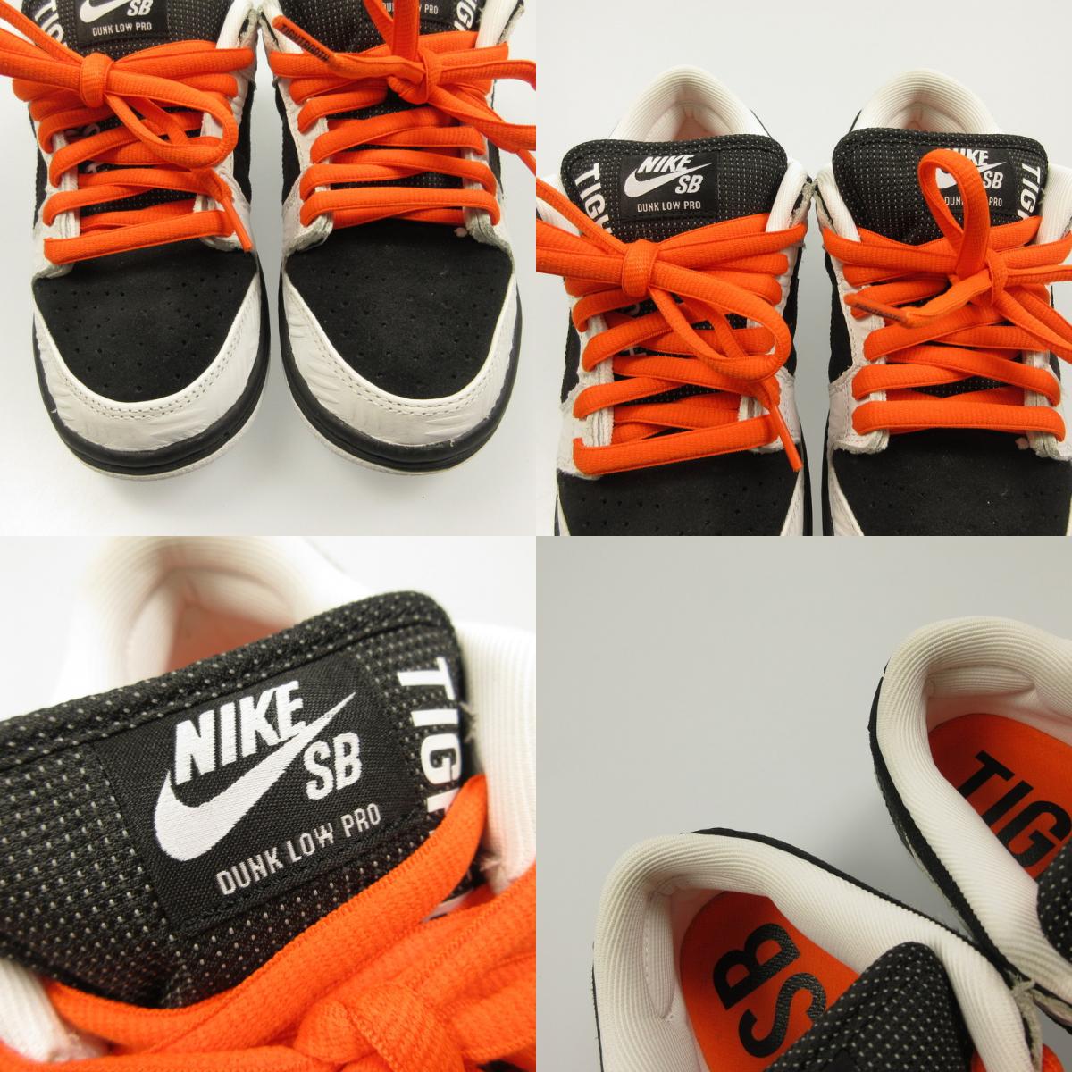【中古】NIKE | ナイキ SB Dunk Low Pro QS 'Black and White' スニーカー FD2629-100 2023A/W ブラック 23.5cm