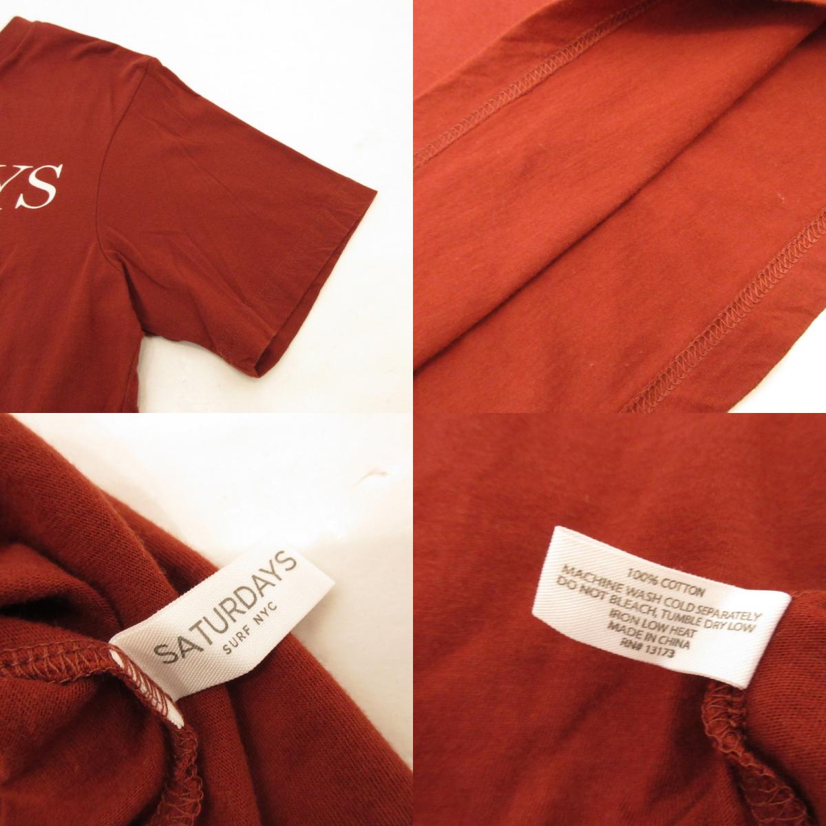 SATURDAYS NYC | Saturdays Short-sleeved T-shirt Bordeaux/Burgundy Size: M