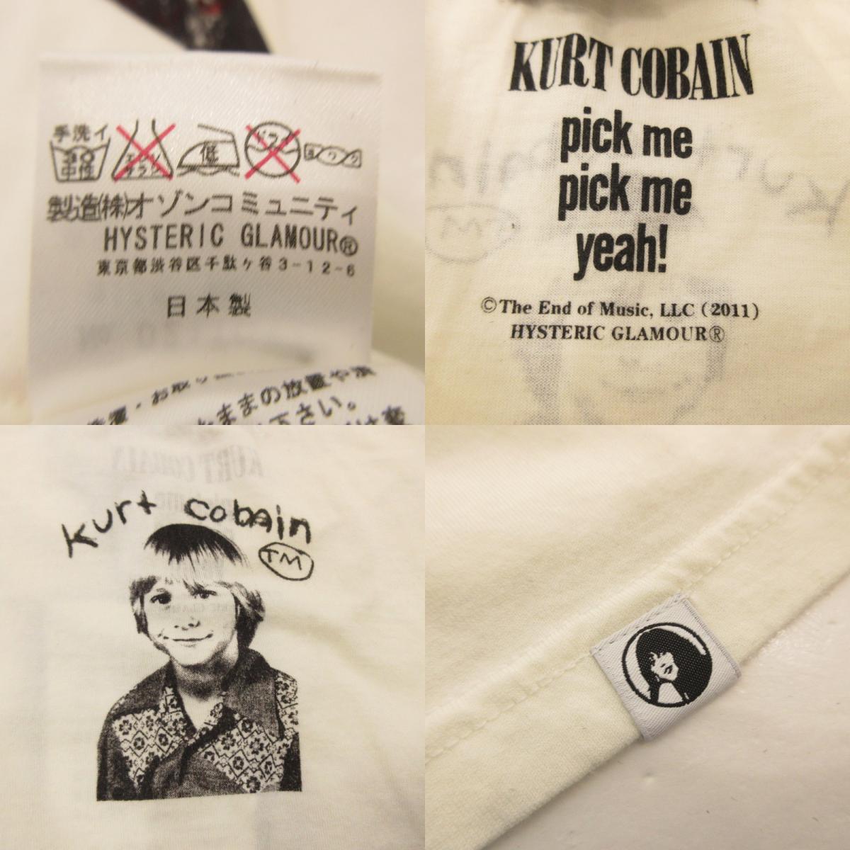 【中古】HYSTERIC GLAMOUR | ヒステリックグラマー KURT COBAIN 半袖Tシャツ 0211CT10 ホワイト サイズ:M