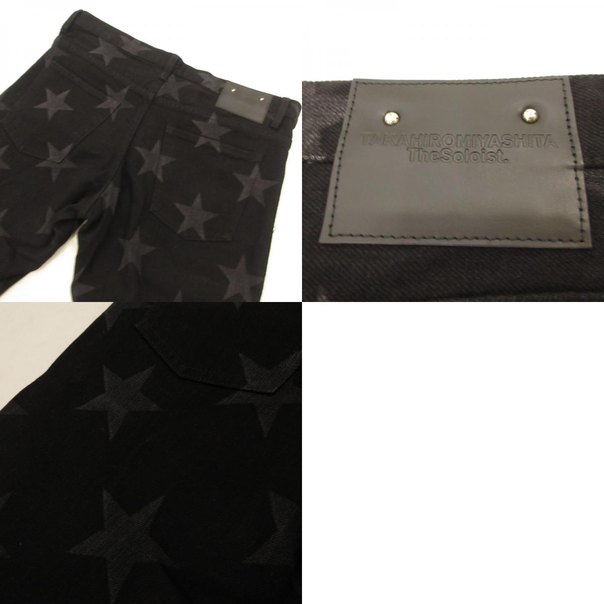 【中古】TAKAHIRO MIYASHITA TheSoloist. | タカヒロミヤシタソザソロイスト star patterned stretch slim tapered 6 pocket jean デニムパンツ SMD.0002 ブラック サイズ:34