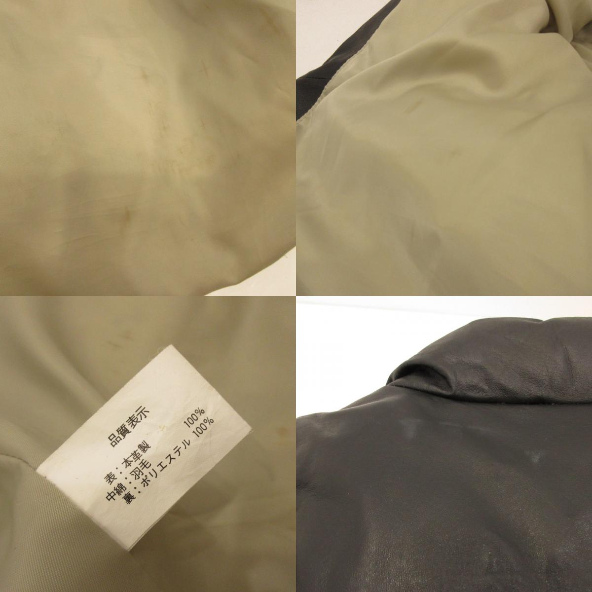【中古】 レザーダウンジャケット ダウンジャケット ブラック サイズ:XL