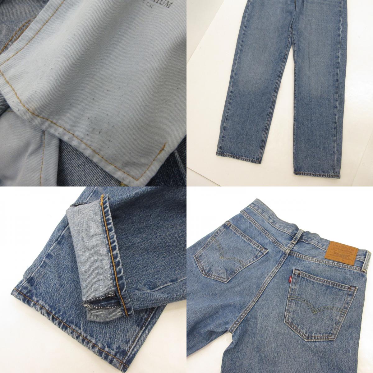 【中古】Levi's | リーバイス STAY LOOSE デニムパンツ 29037-0050 ブルー サイズ:31