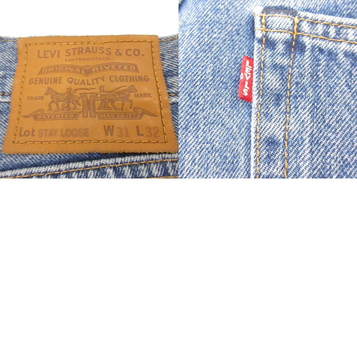 【中古】Levi's | リーバイス STAY LOOSE デニムパンツ 29037-0050 ブルー サイズ:31
