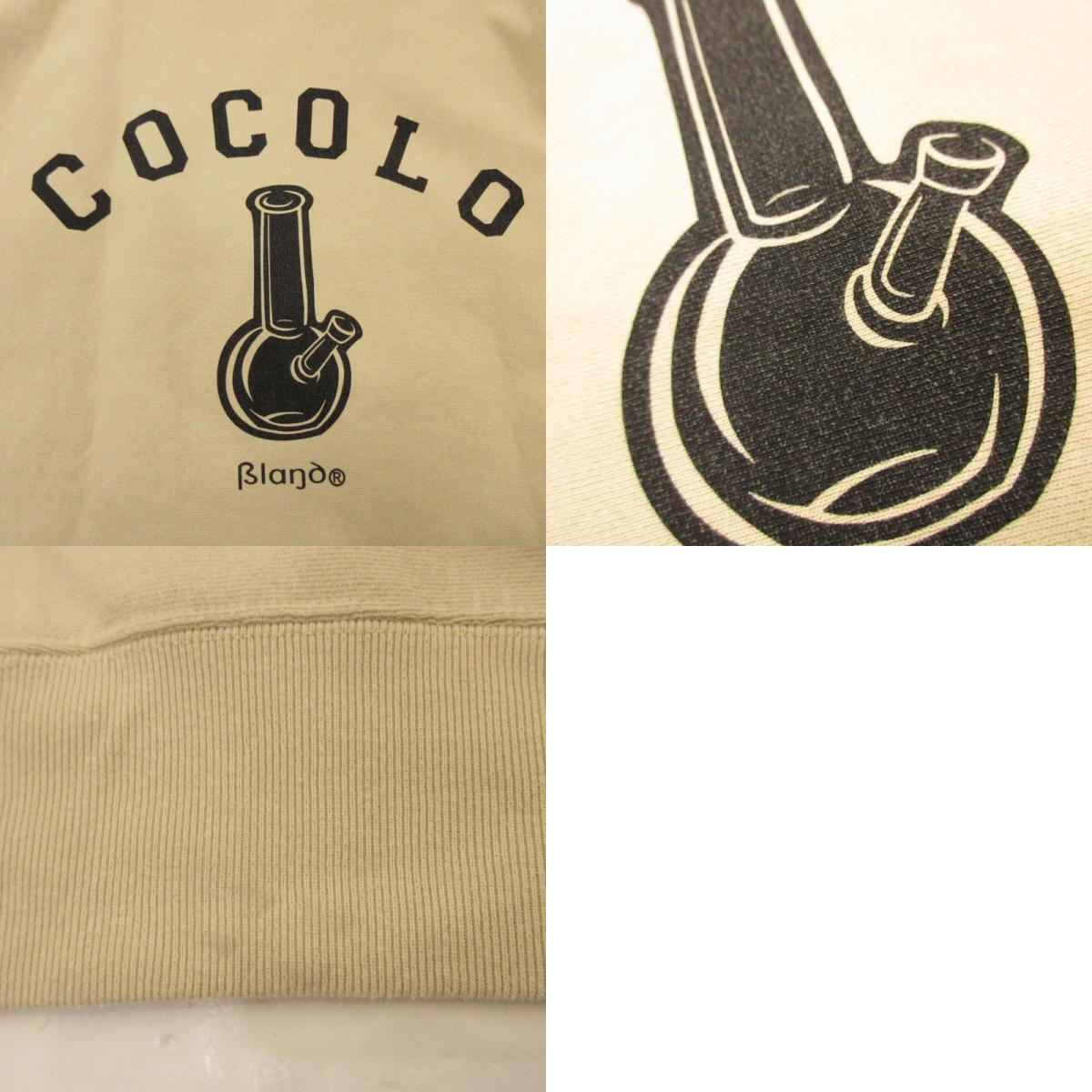 【中古】COCOLO BLAND | ココロブランド BACK BONG HOODIE パーカー ベージュ サイズ:L